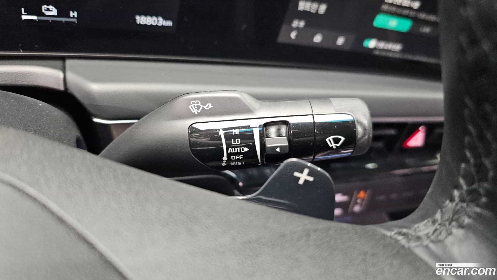K8 Kia 2024.9-OPTION-043