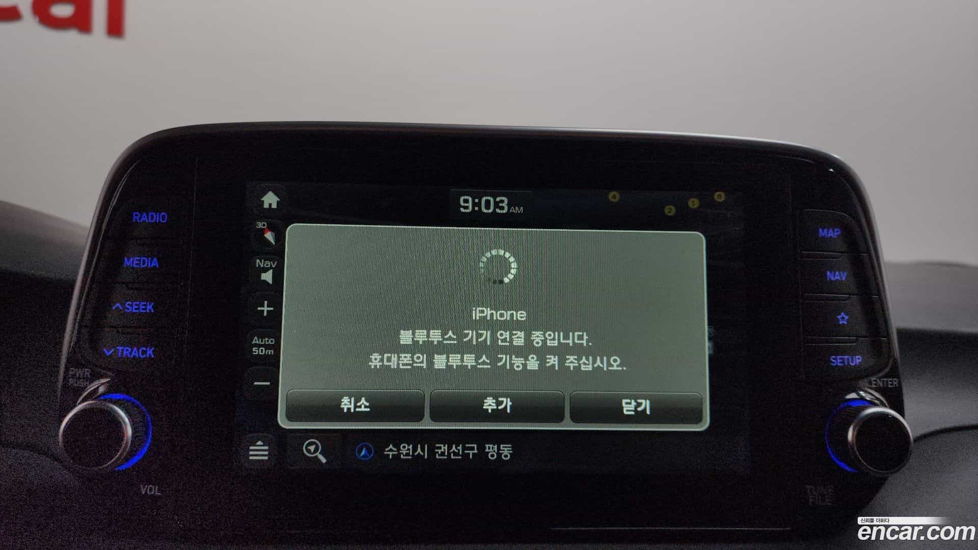 Tucson Hyundai 2018.10-OPTION-022