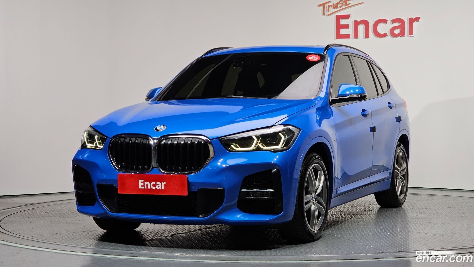 Main__Slider__Photo:X1 BMW 2020.5-0