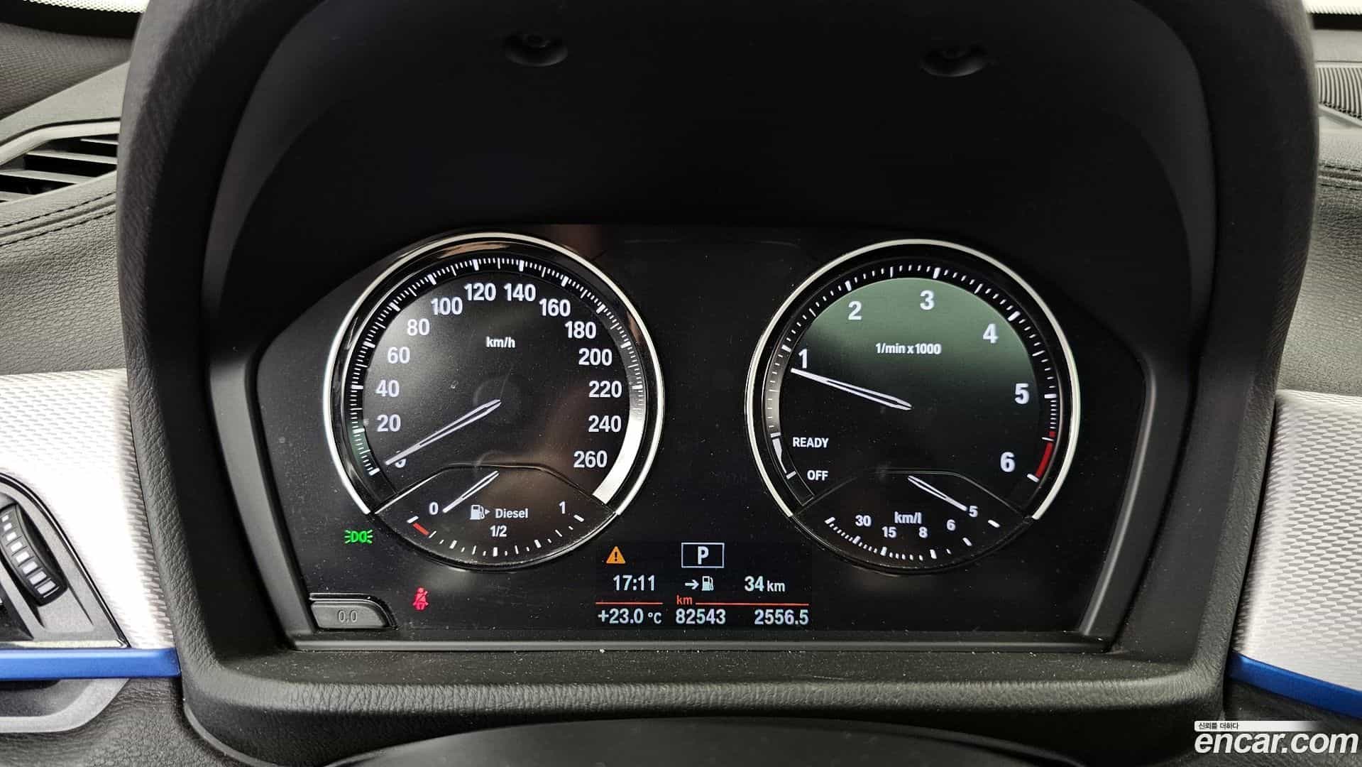 X1 BMW 2020.5-INNER-008