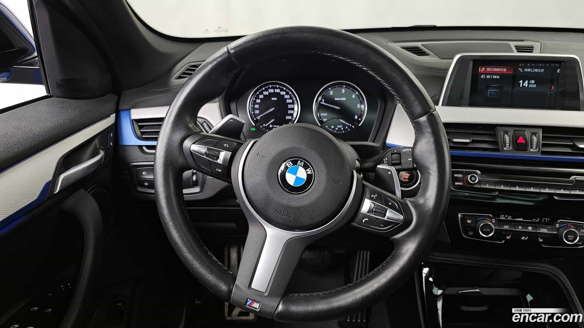 X1 BMW 2020.5-OPTION-017