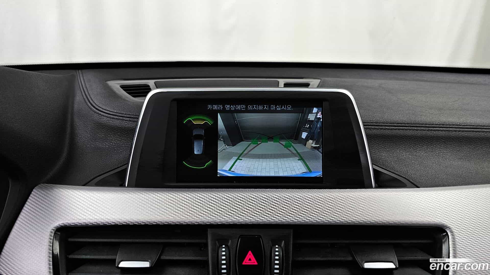 X1 BMW 2020.5-OPTION-020