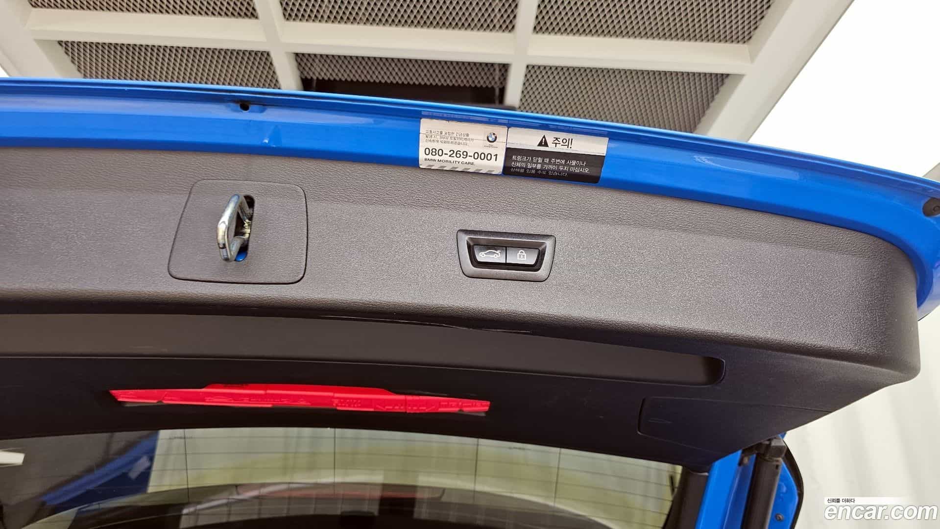 X1 BMW 2020.5-OPTION-042
