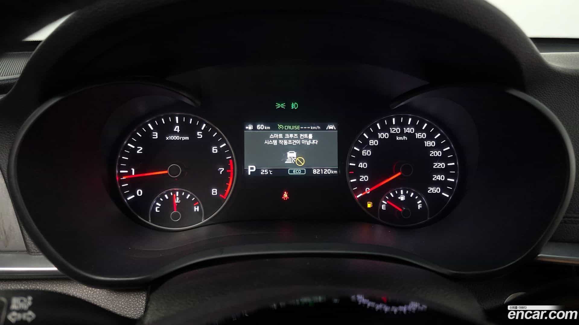 K5 Kia 2018.0-INNER-008