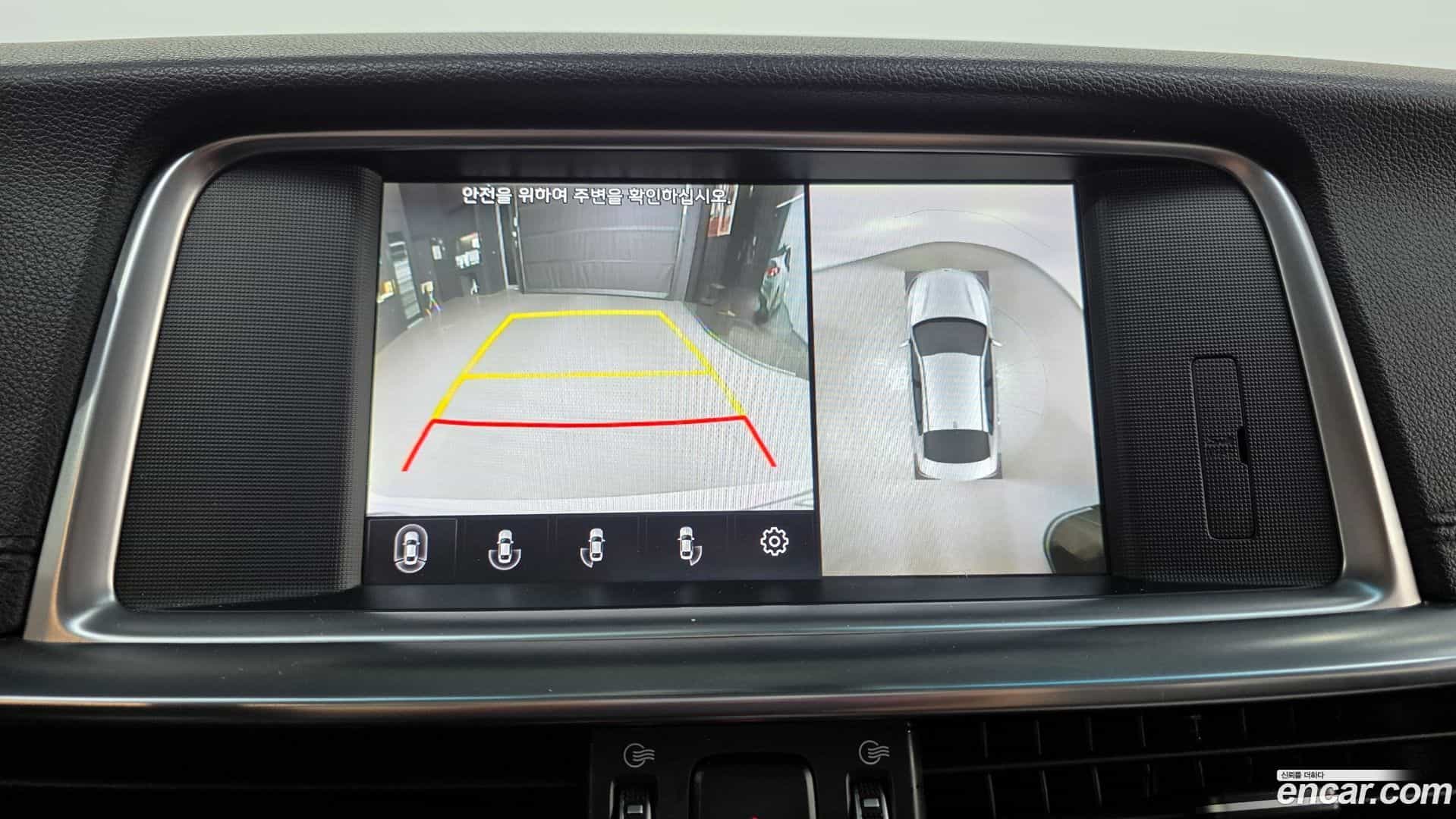 K5 Kia 2018.0-OPTION-018