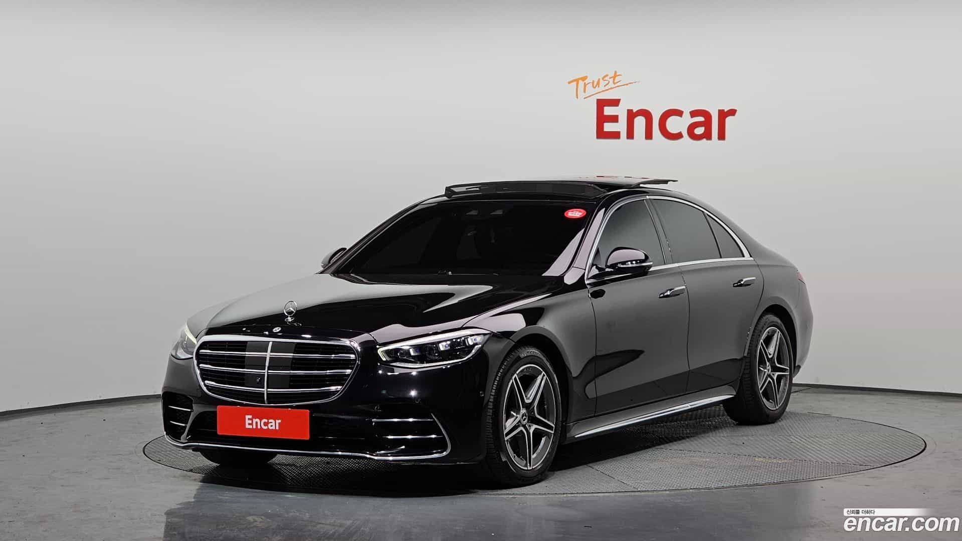 S-Class Mercedes-Benz 2021.11-OUTER-001