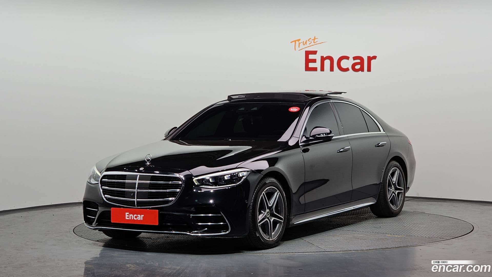 Main__Slider__Photo:S-Class Mercedes-Benz 2021.11-0