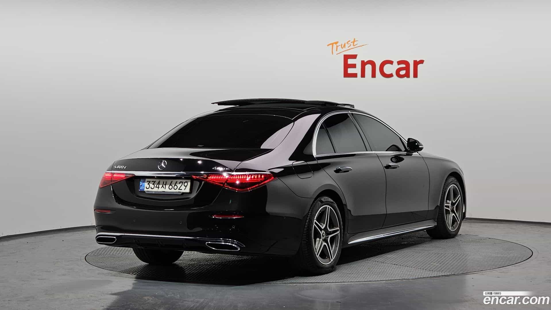 S-Class Mercedes-Benz 2021.11-OUTER-002