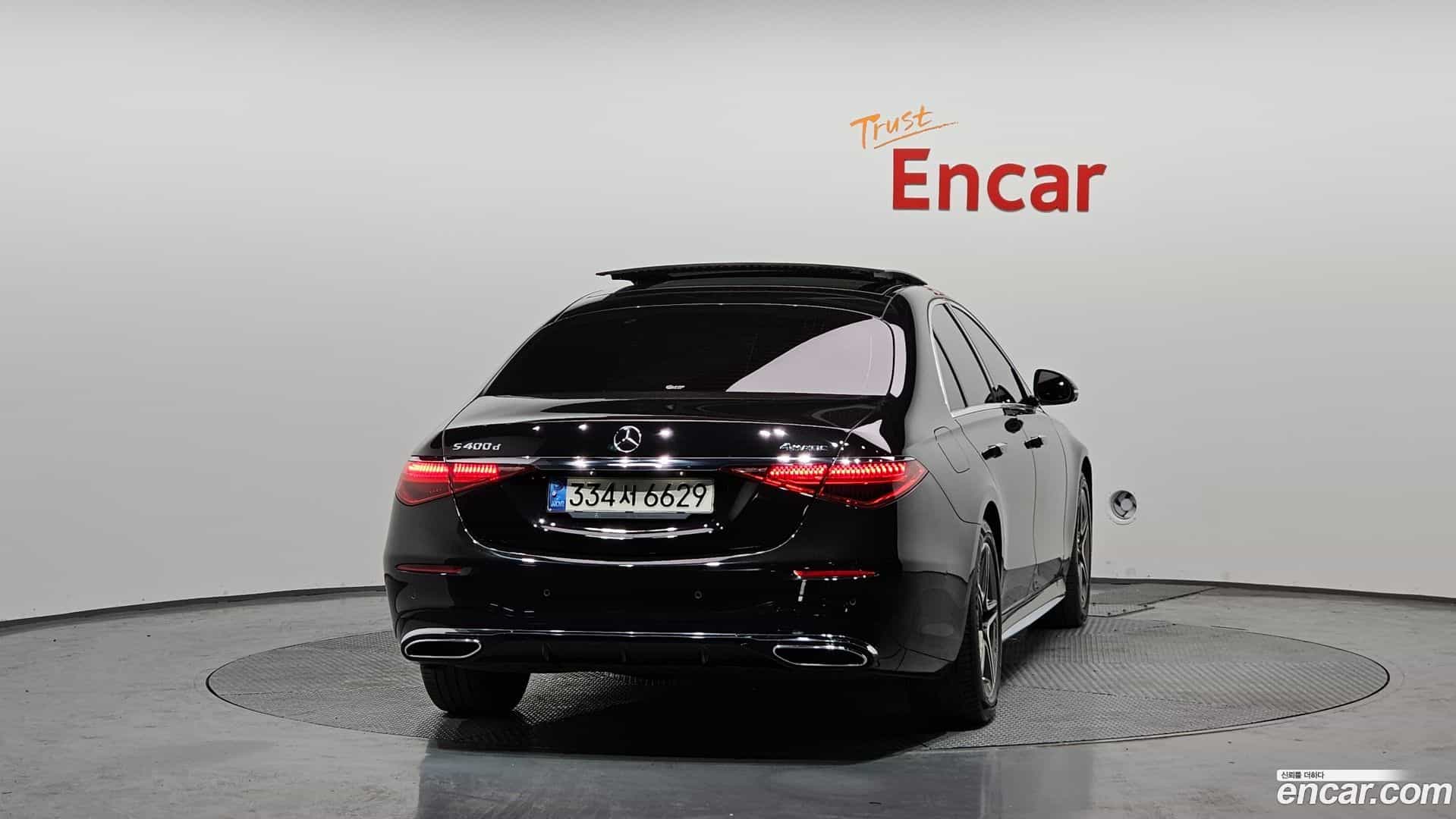 S-Class Mercedes-Benz 2021.11-OUTER-004