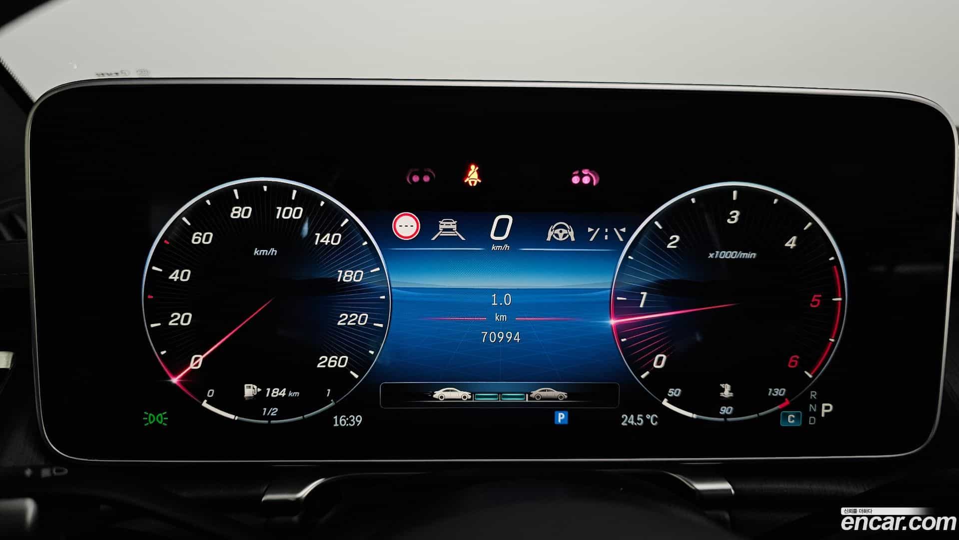 S-Class Mercedes-Benz 2021.11-INNER-008