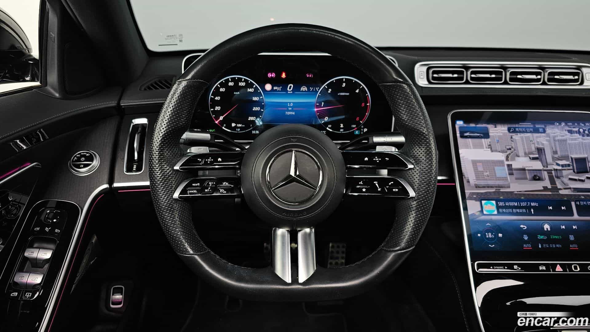 S-Class Mercedes-Benz 2021.11-OPTION-017