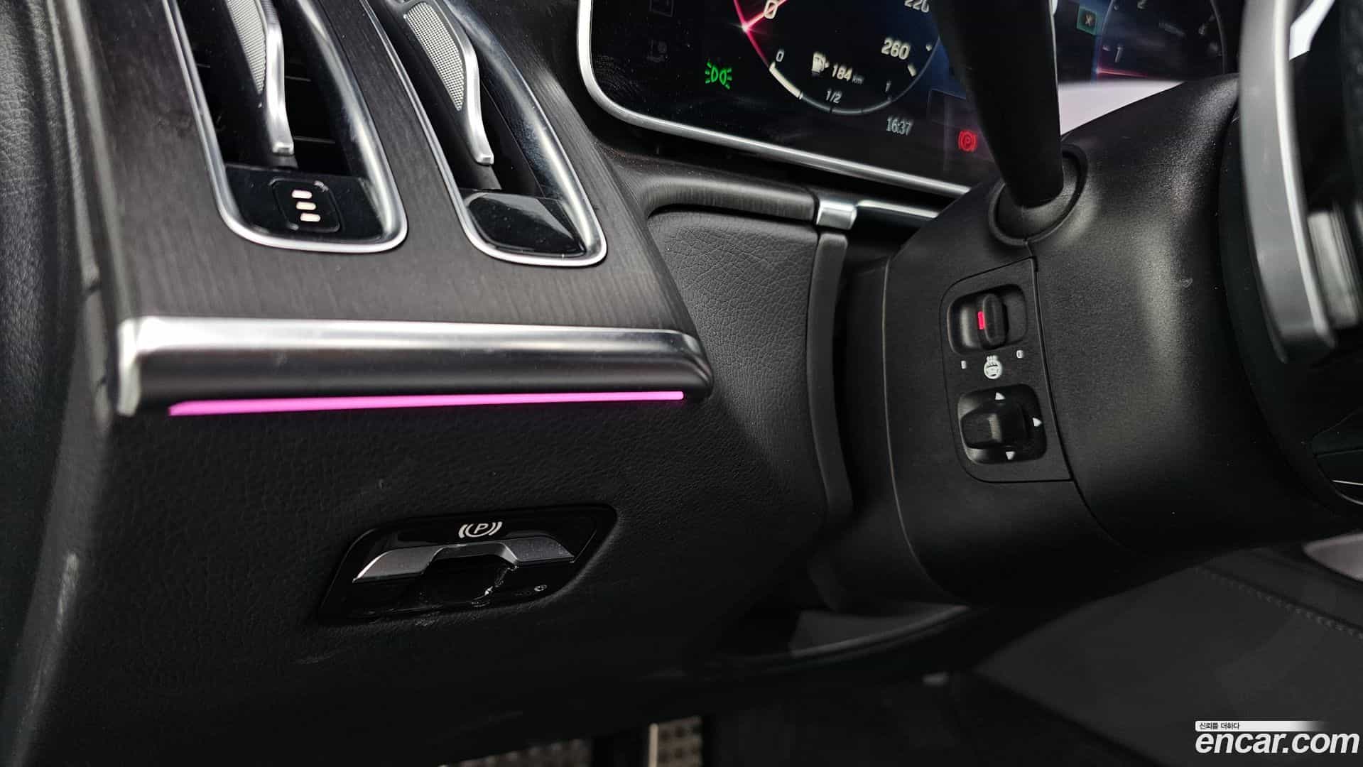 S-Class Mercedes-Benz 2021.11-OPTION-023