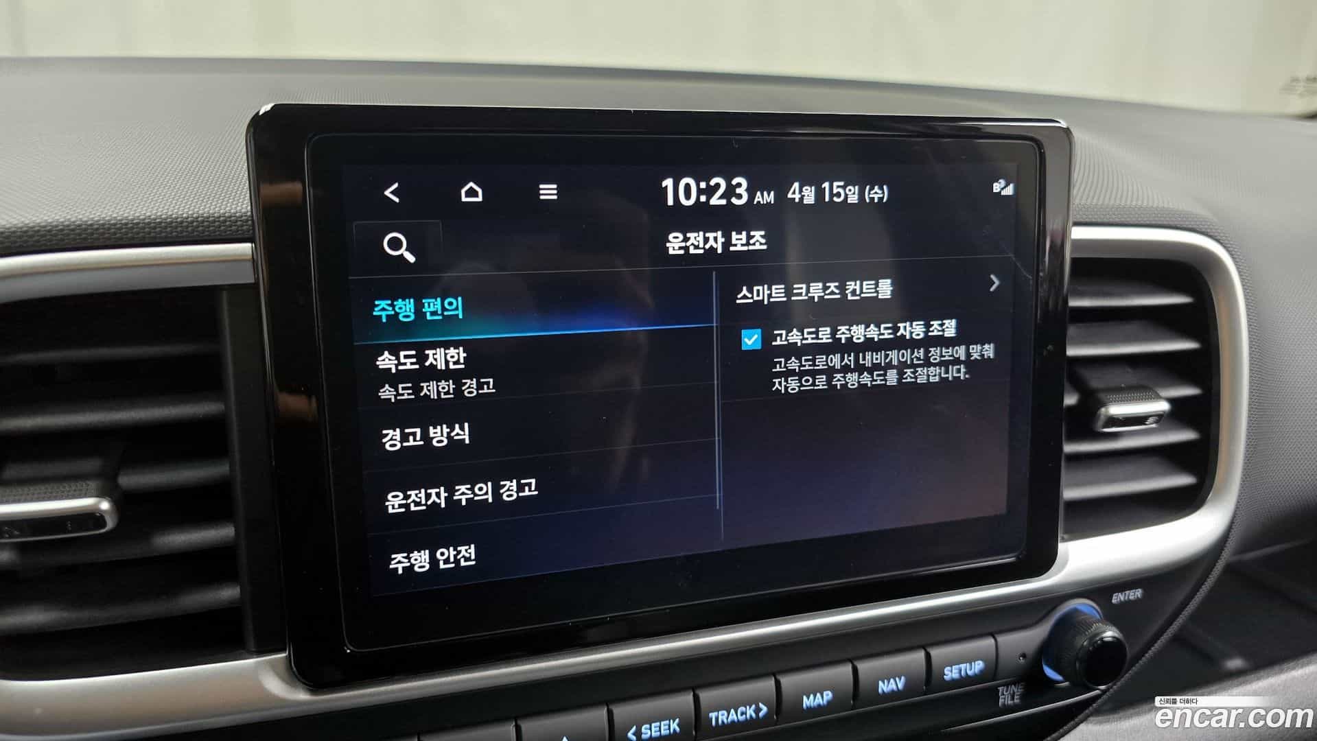 Venue Hyundai 2025.6-OPTION-041