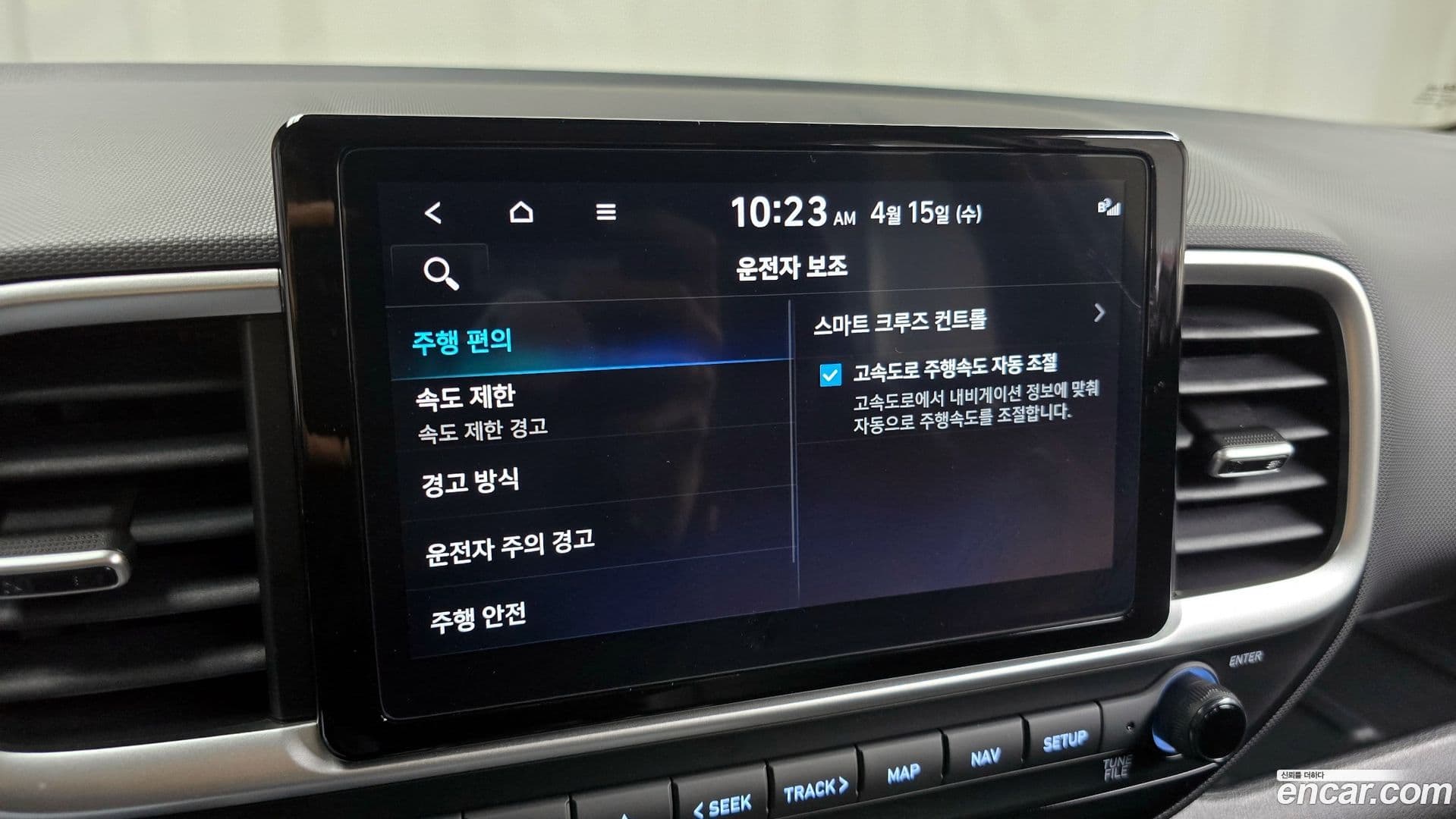 Main__Slider__Photo:Venue Hyundai 2025.6-27