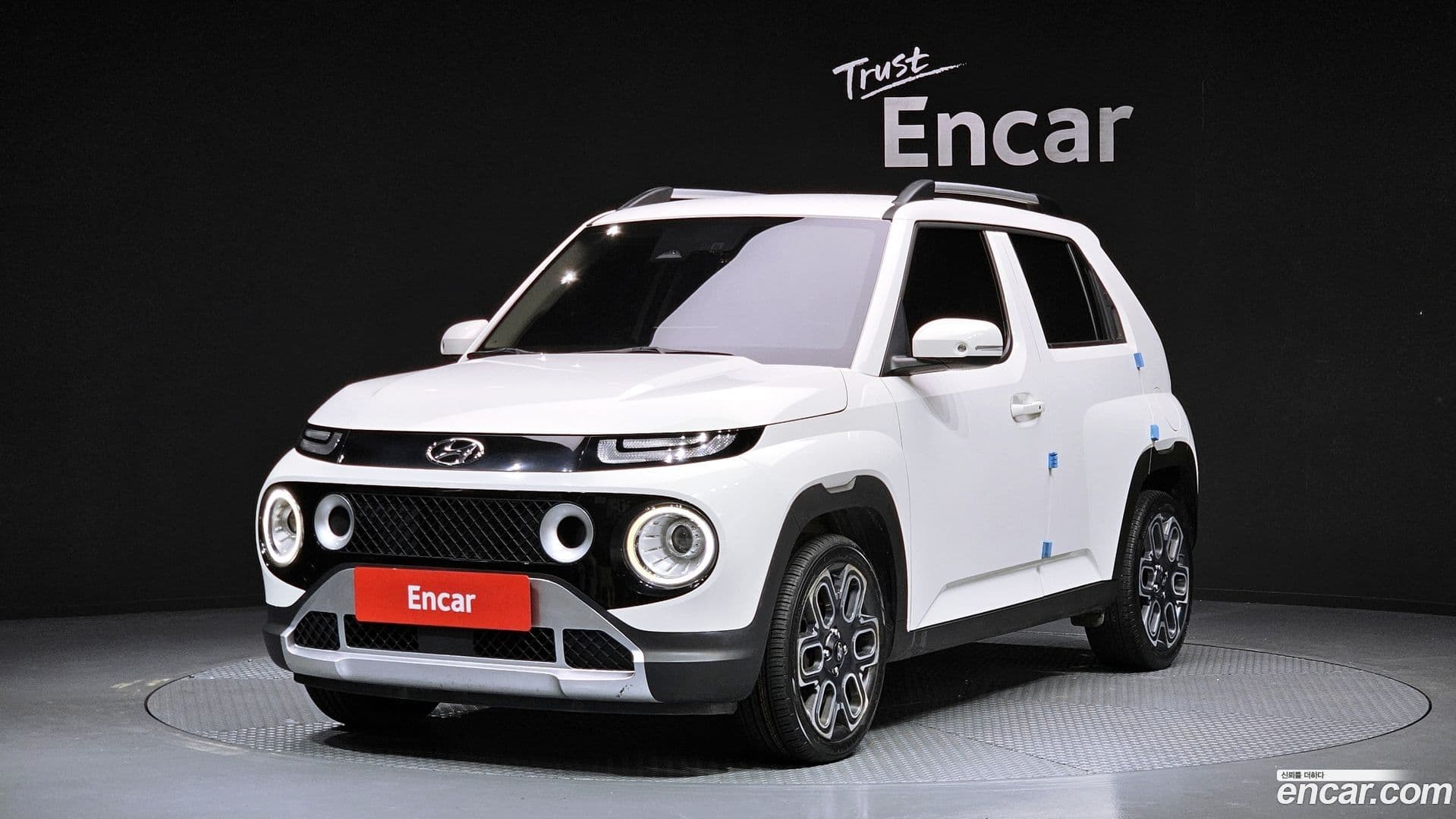 Main__Slider__Photo:Casper Hyundai 2022.1-0