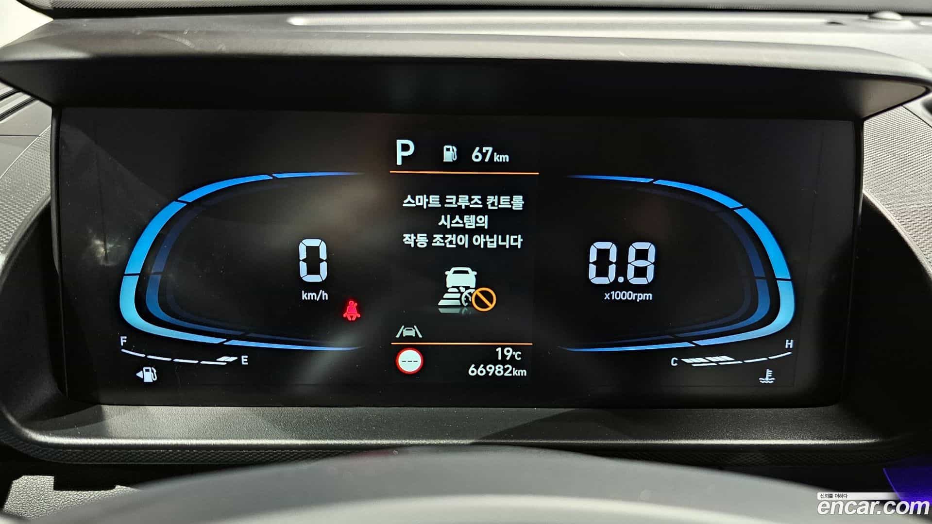 Casper Hyundai 2022.1-INNER-008