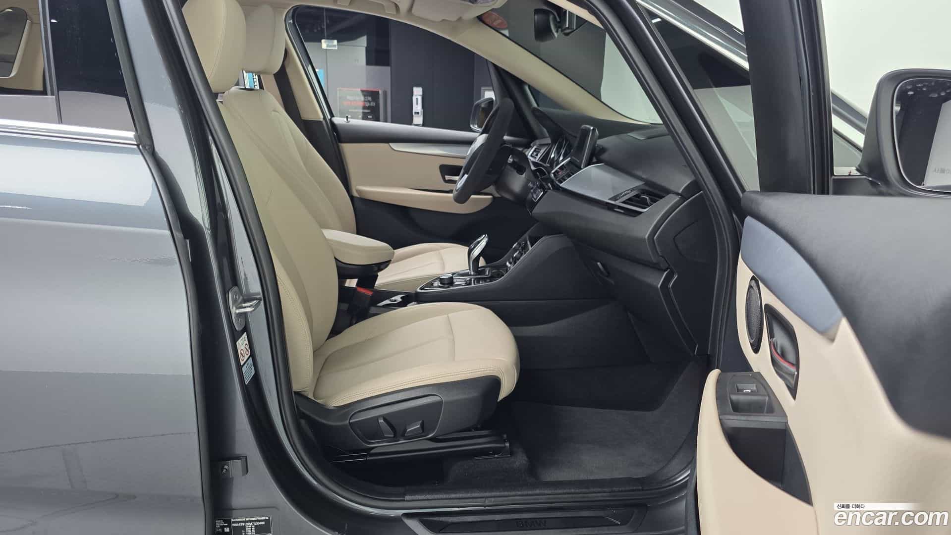 2-Series BMW 2020.8-OPTION-016