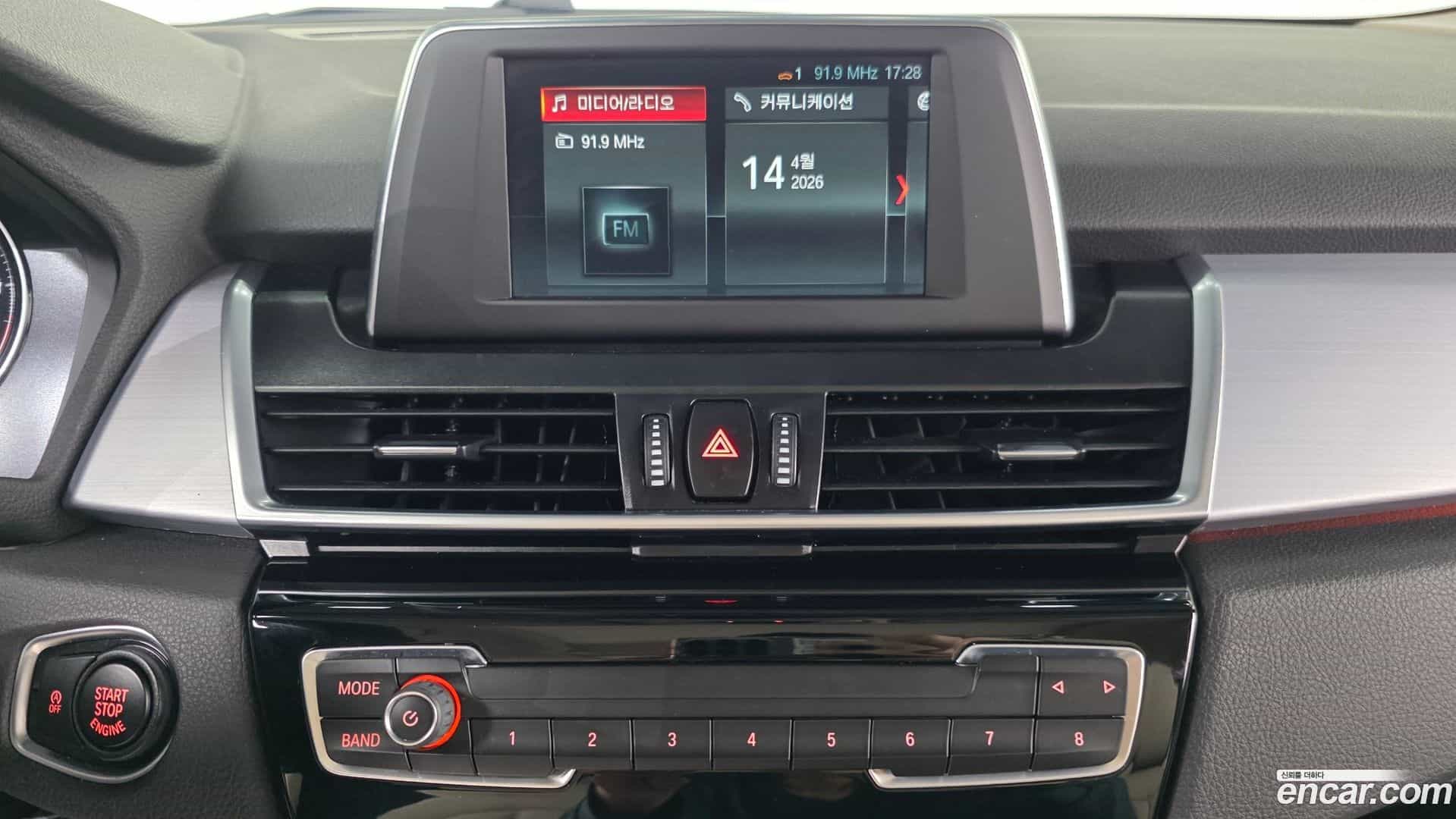 2-Series BMW 2020.8-OPTION-019