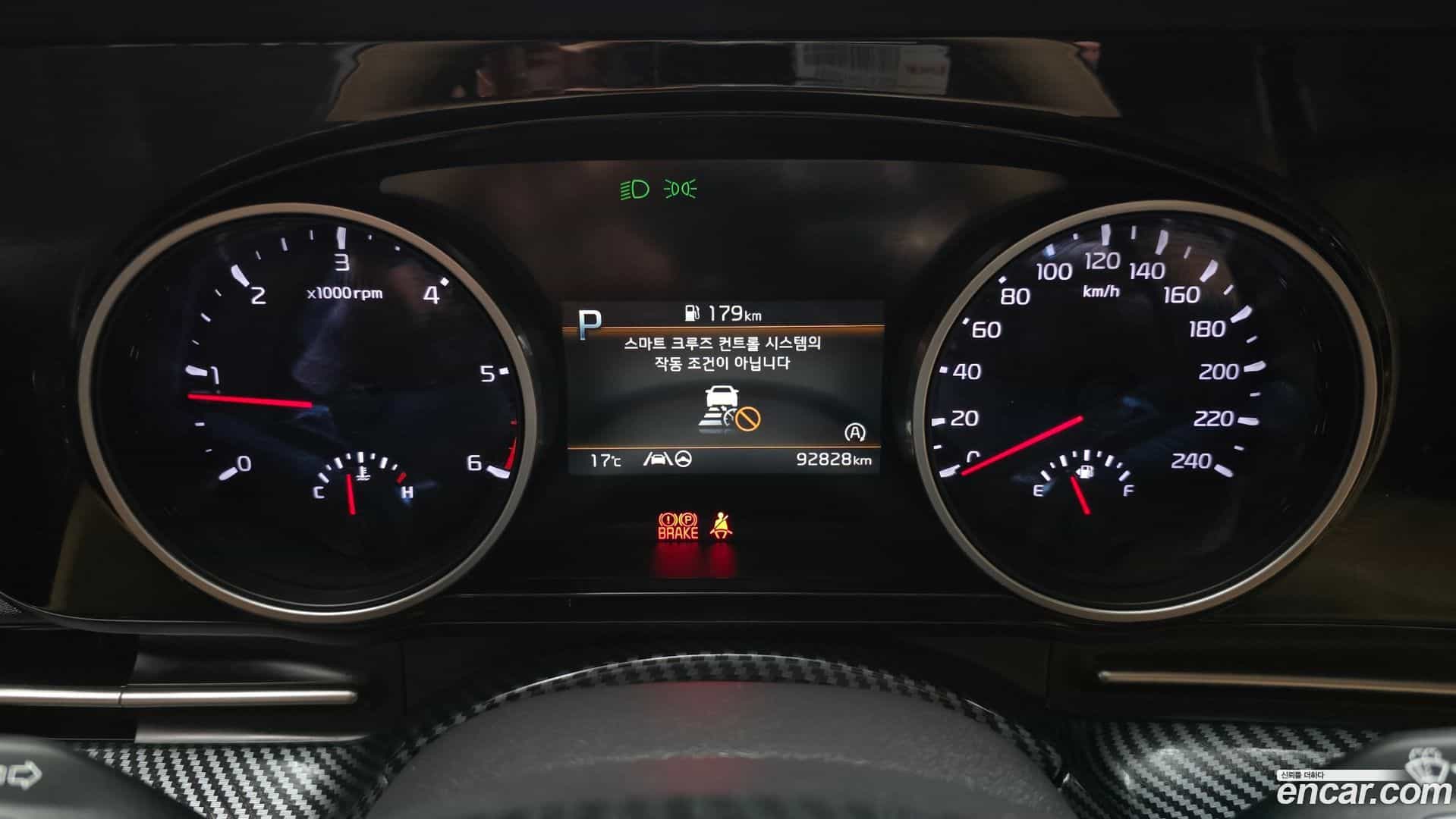 Canival Kia 2022.0-INNER-008