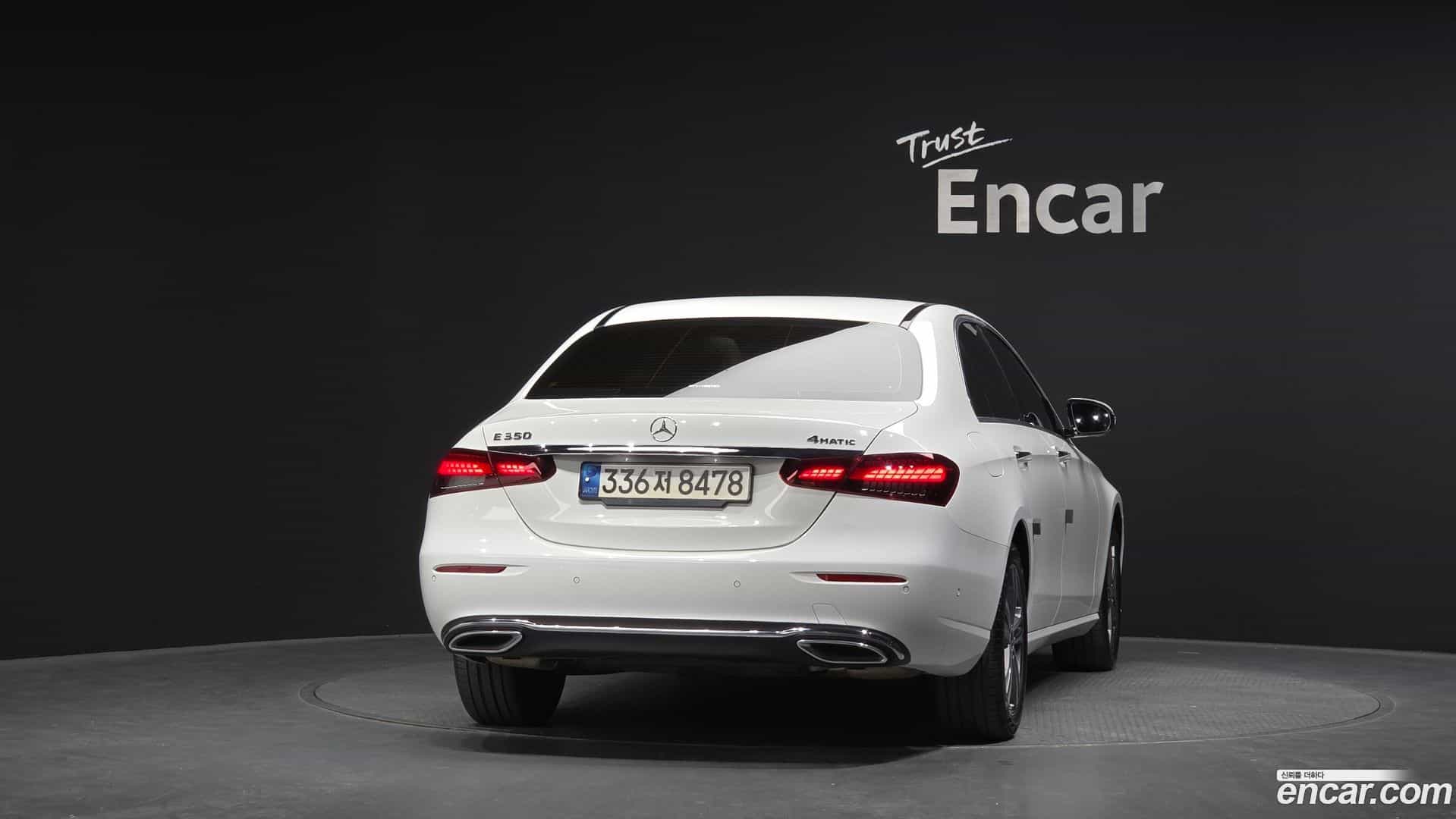 E-Class Mercedes-Benz 2021.7-OUTER-004