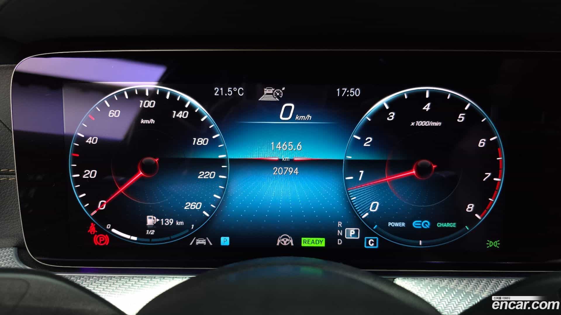 E-Class Mercedes-Benz 2021.7-INNER-008