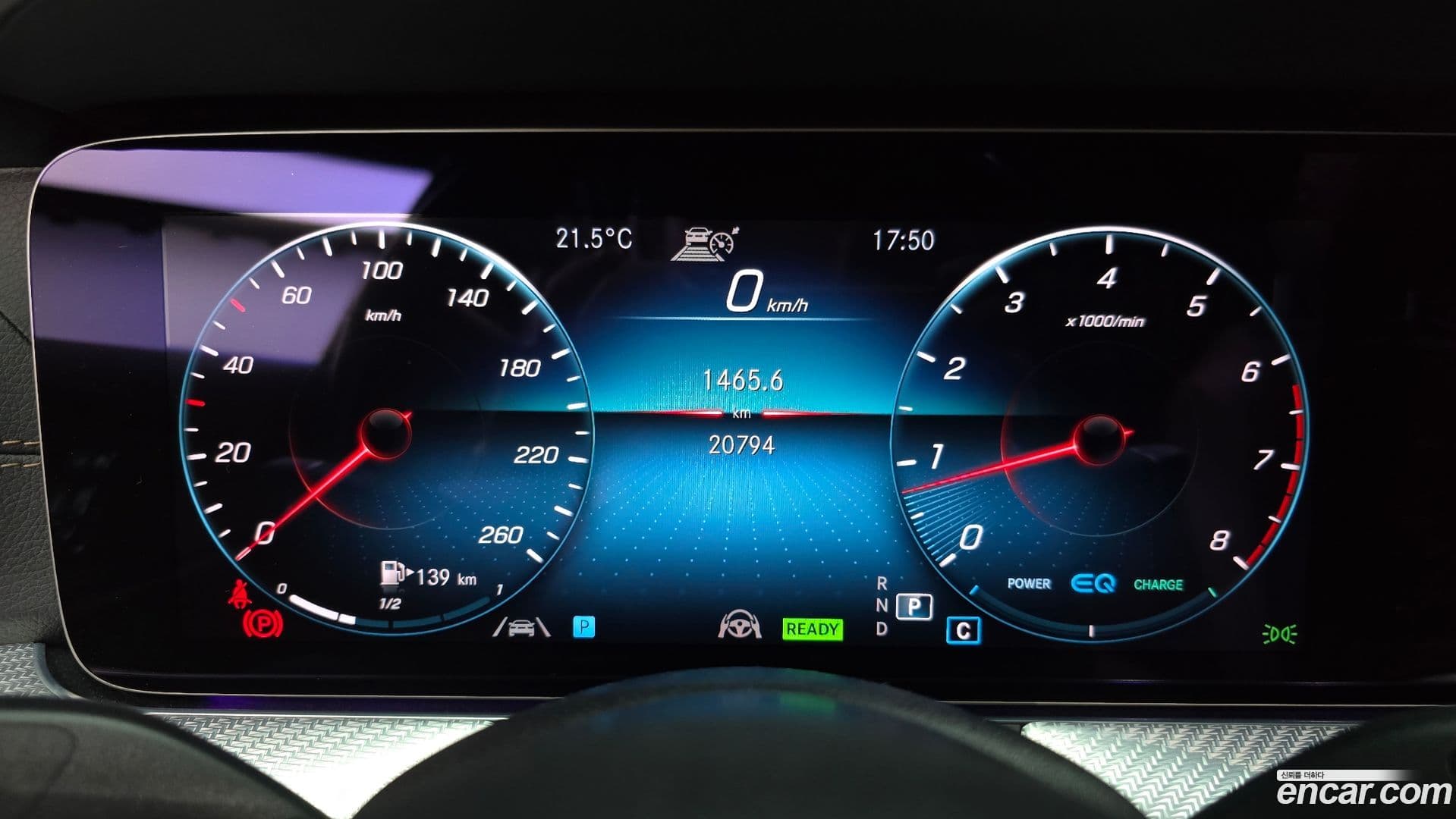 Main__Slider__Photo:E-Class Mercedes-Benz 2021.7-7