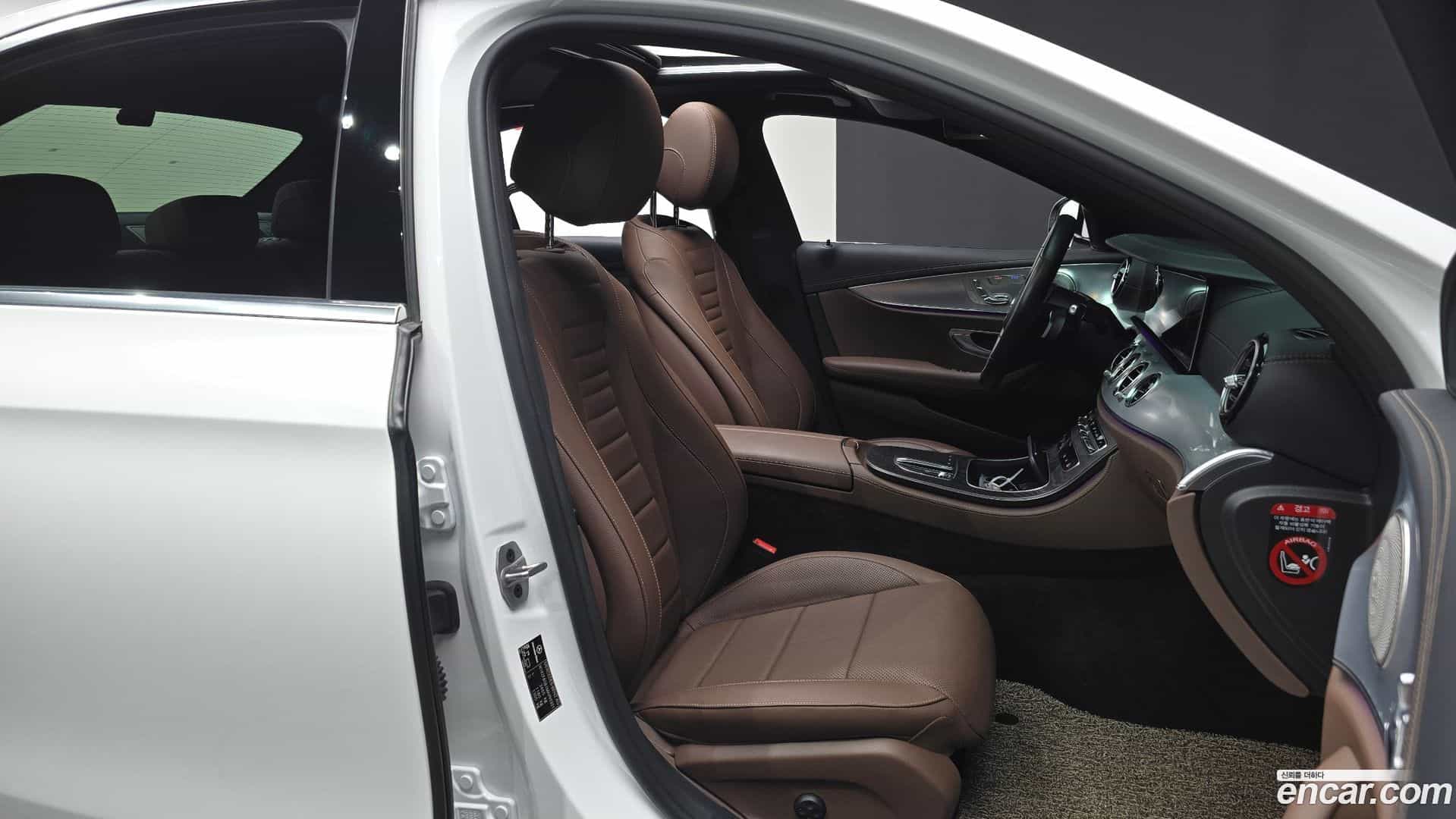E-Class Mercedes-Benz 2021.7-OPTION-016