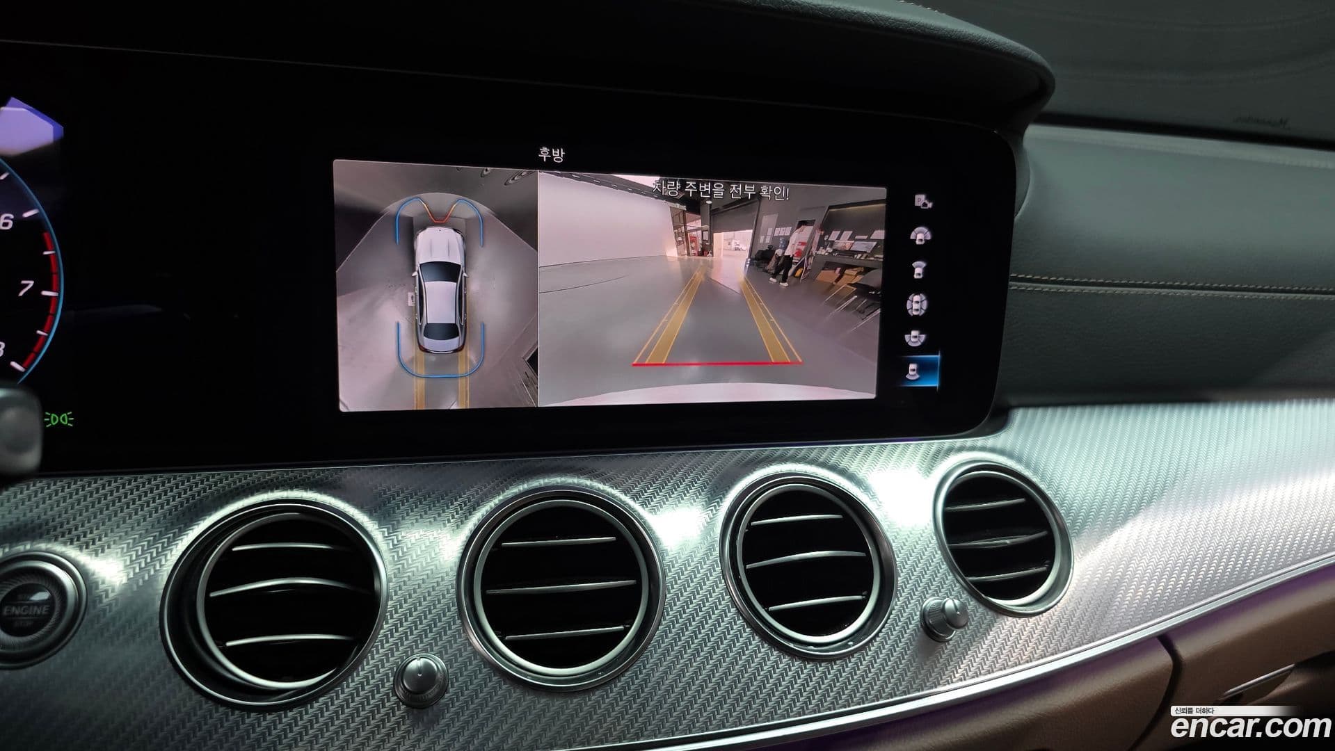 Main__Slider__Photo:E-Class Mercedes-Benz 2021.7-14