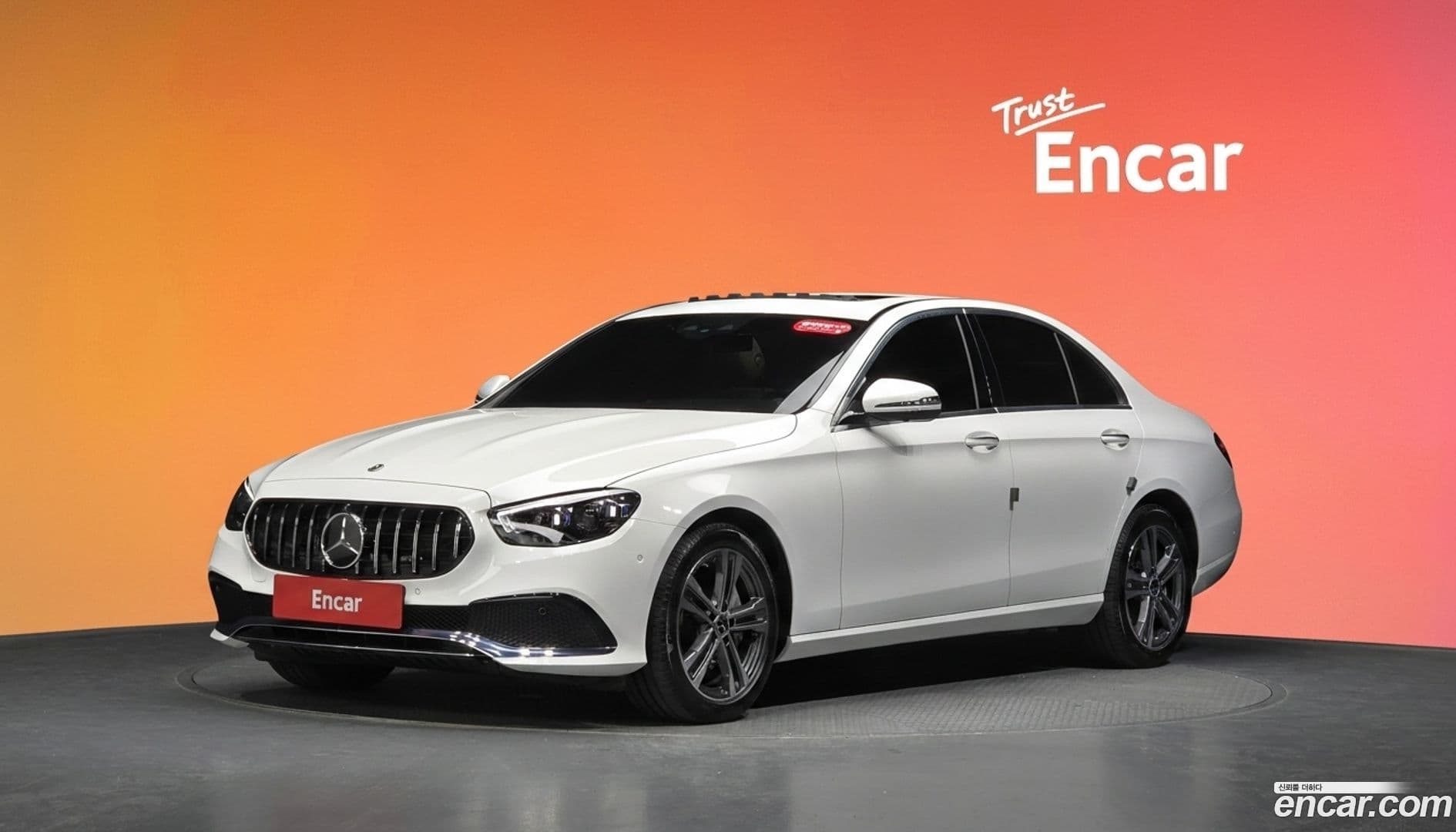 Main__Slider__Photo:E-Class Mercedes-Benz 2021.7-0