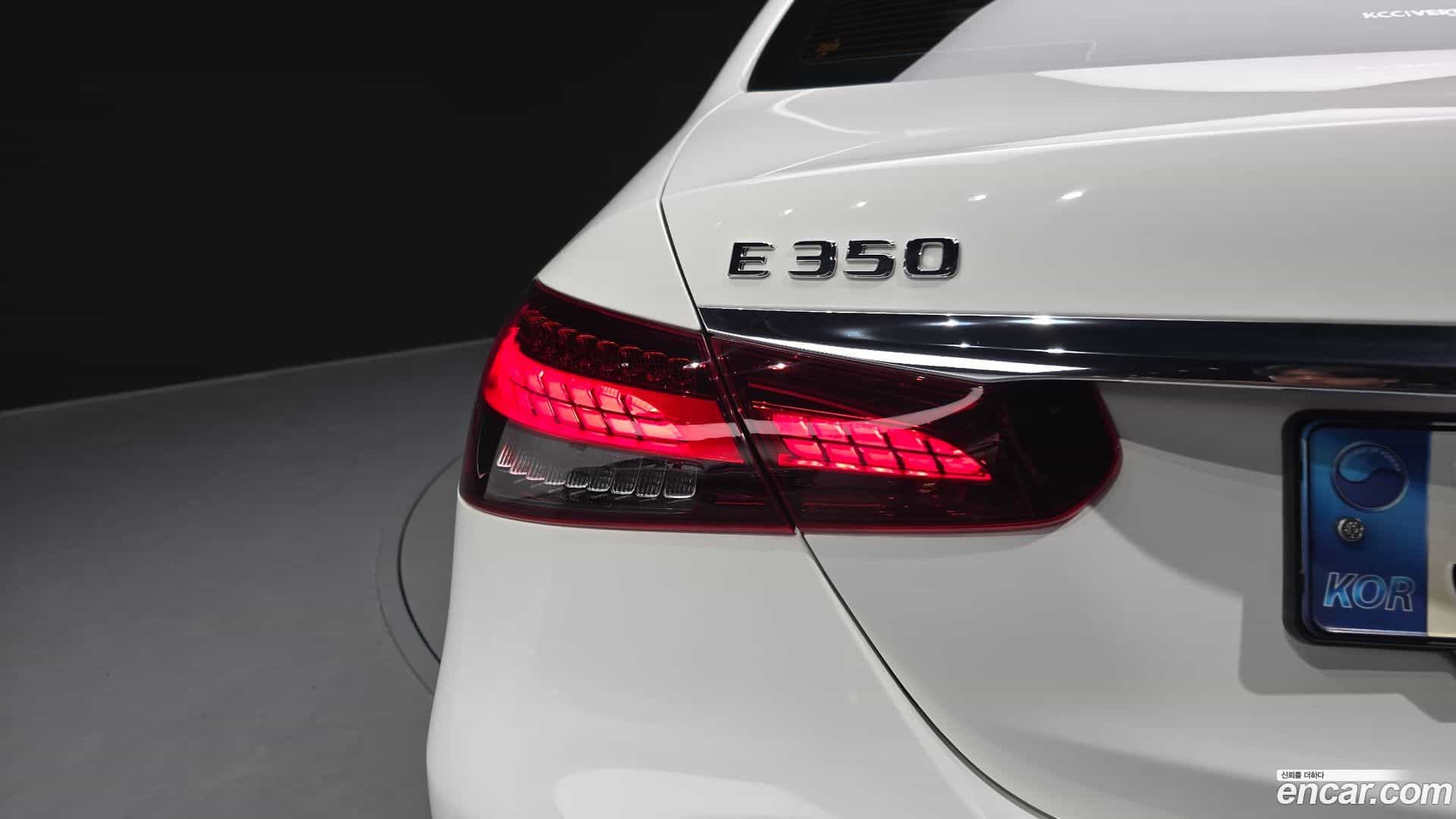 E-Class Mercedes-Benz 2021.7-OUTER-033
