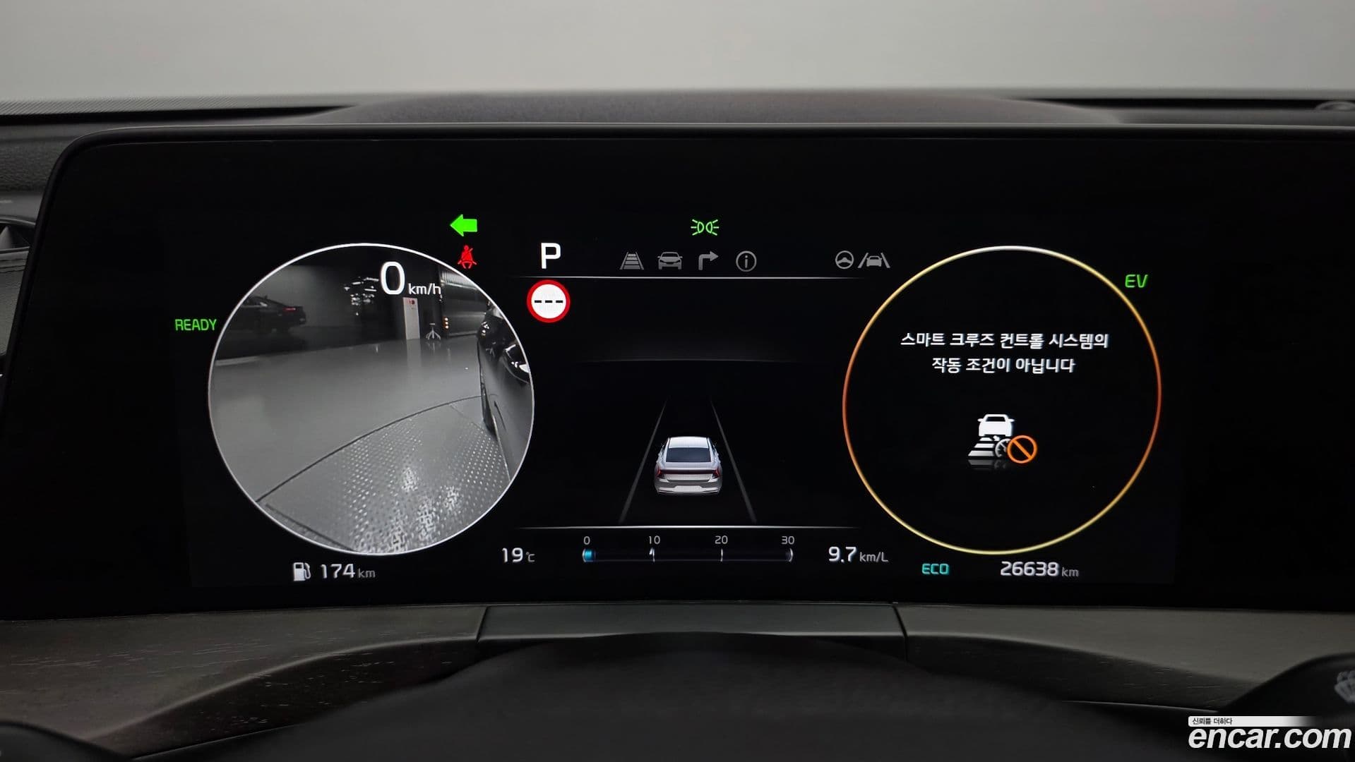 Main__Slider__Photo:K8 Kia 2024.0-7