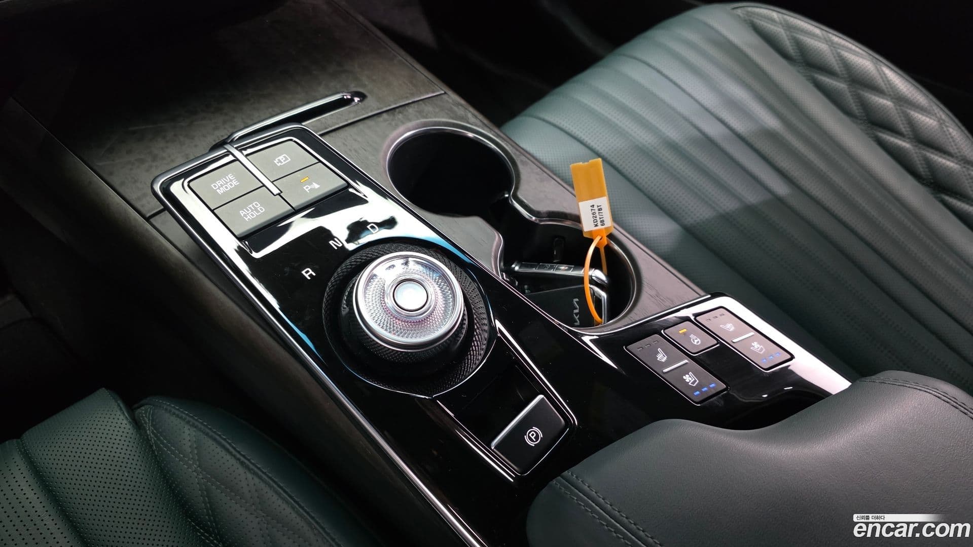 Main__Slider__Photo:K8 Kia 2024.0-8