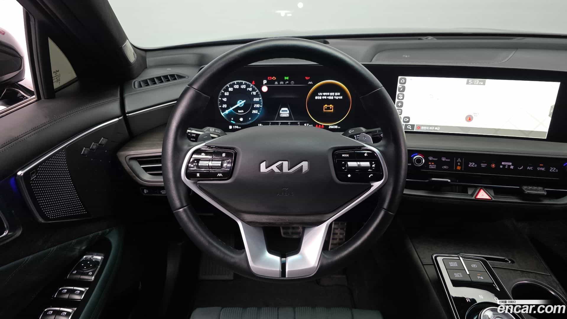 K8 Kia 2024.0-OPTION-017