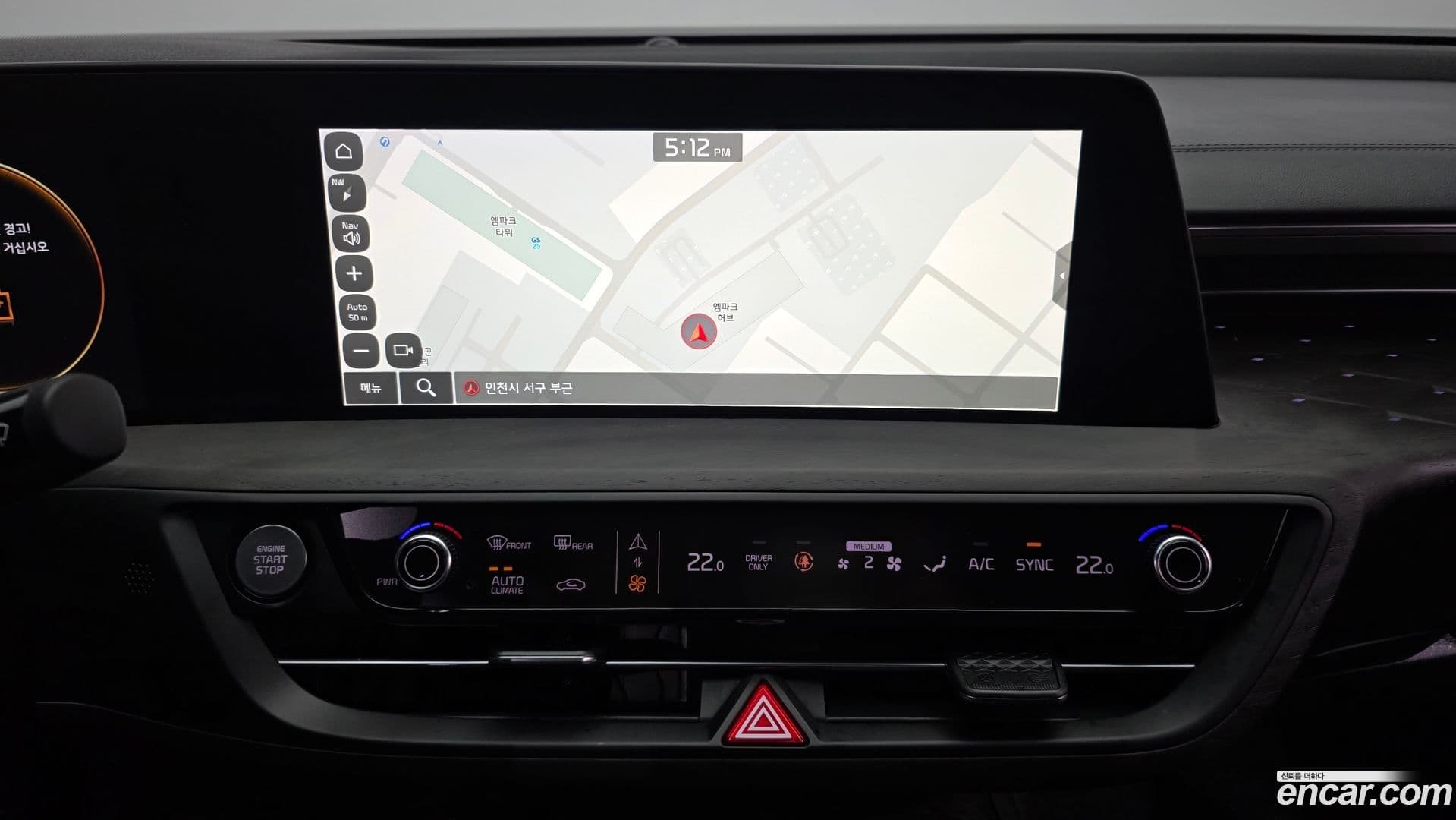 Main__Slider__Photo:K8 Kia 2024.0-13