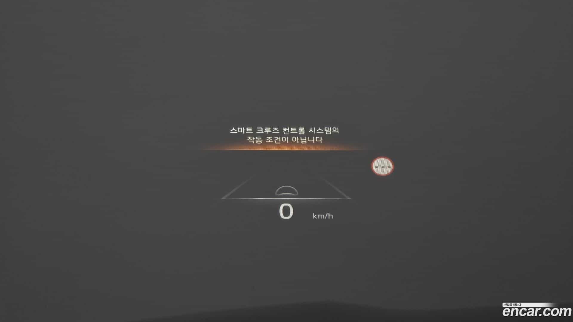 K8 Kia 2024.0-OPTION-022