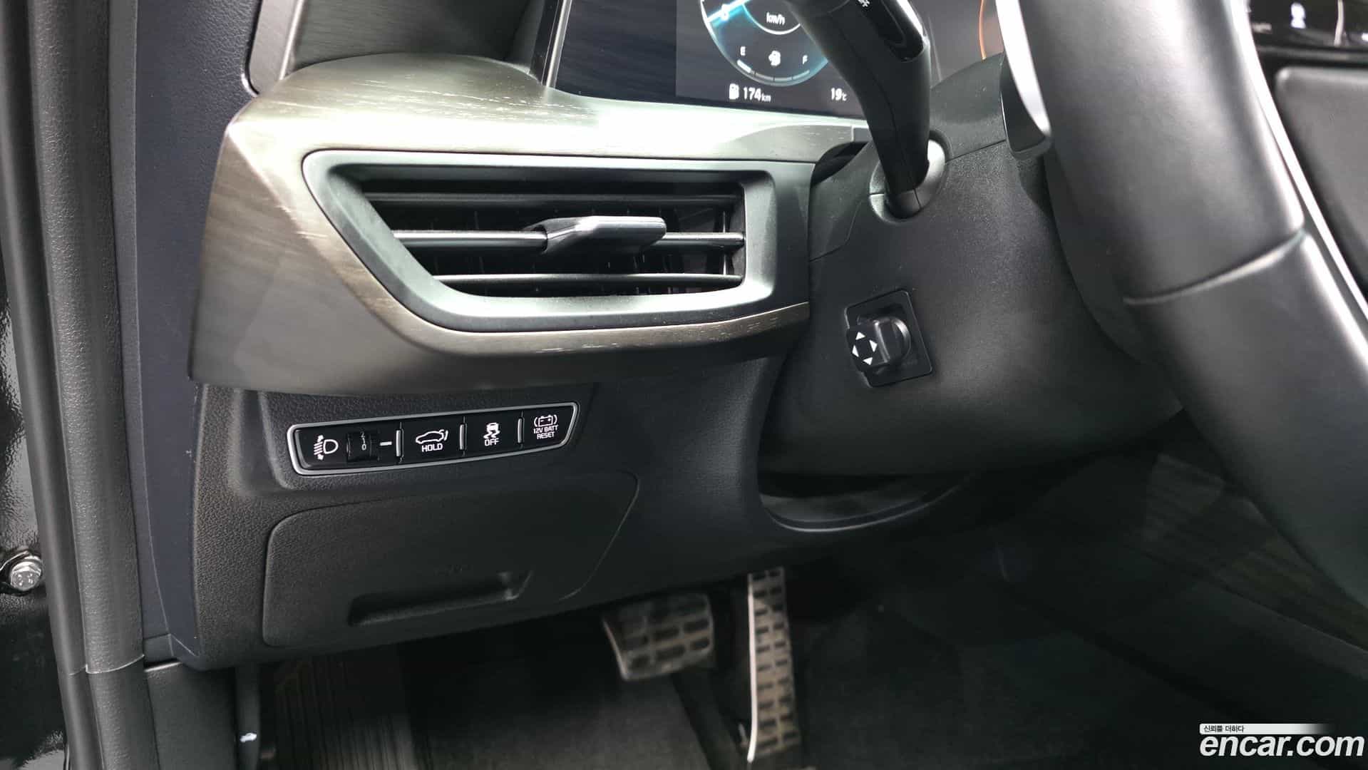 K8 Kia 2024.0-OPTION-041