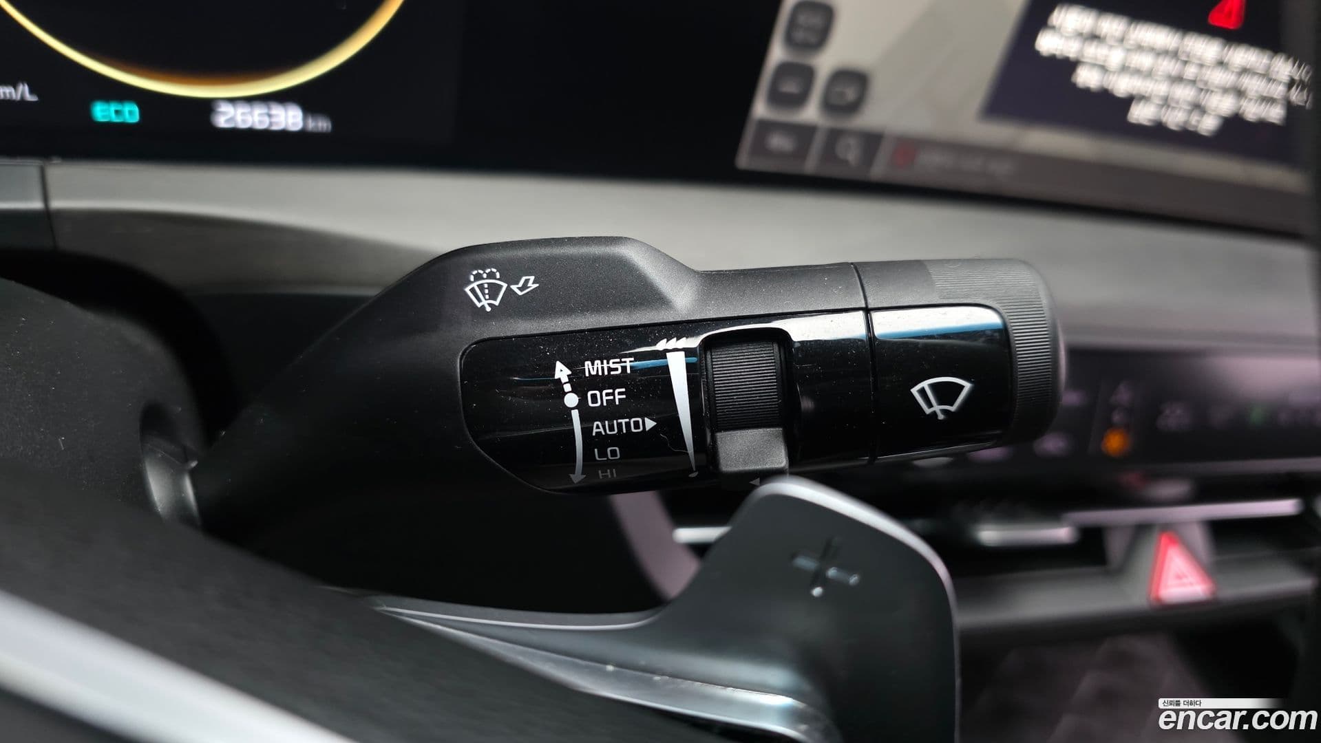 Main__Slider__Photo:K8 Kia 2024.0-29
