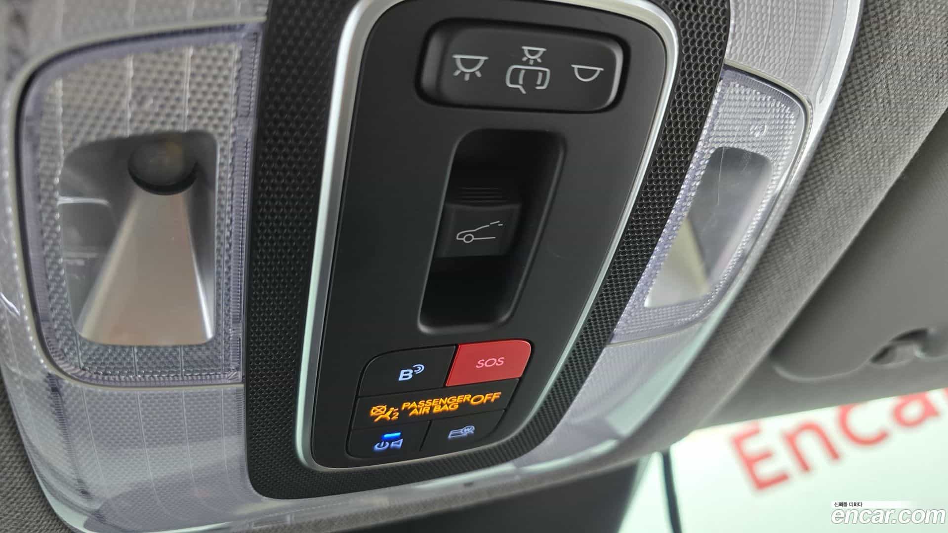 AVANTE Hyundai 2023.9-OPTION-043