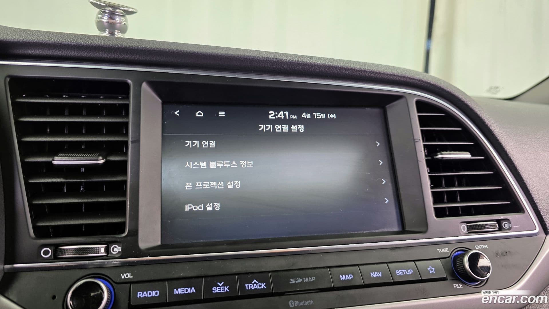 Main__Slider__Photo:AVANTE Hyundai 2017.8-18