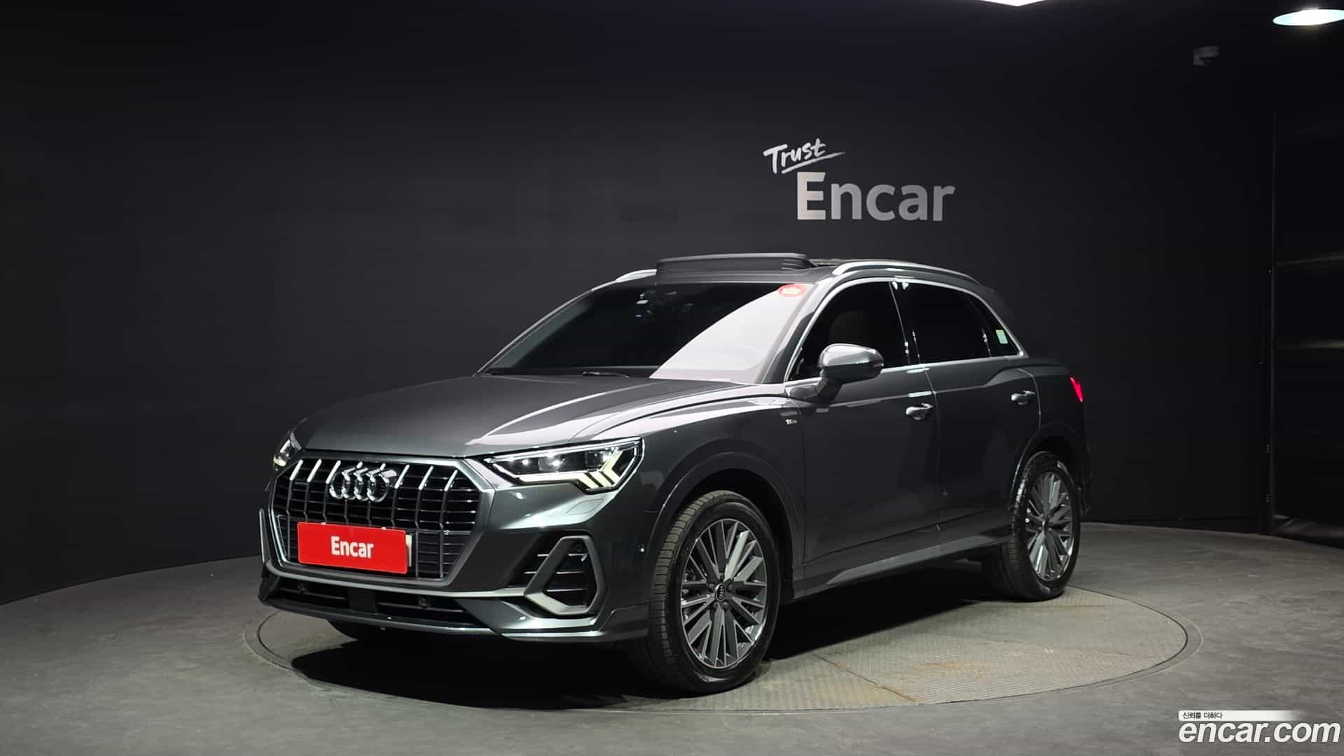 Q3 Audi 2023.3-OUTER-001