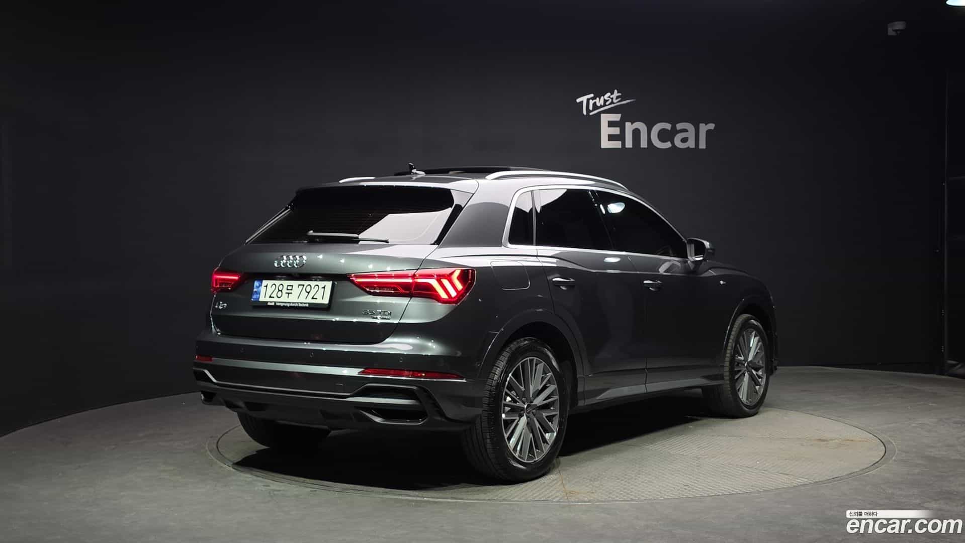 Q3 Audi 2023.3-OUTER-002