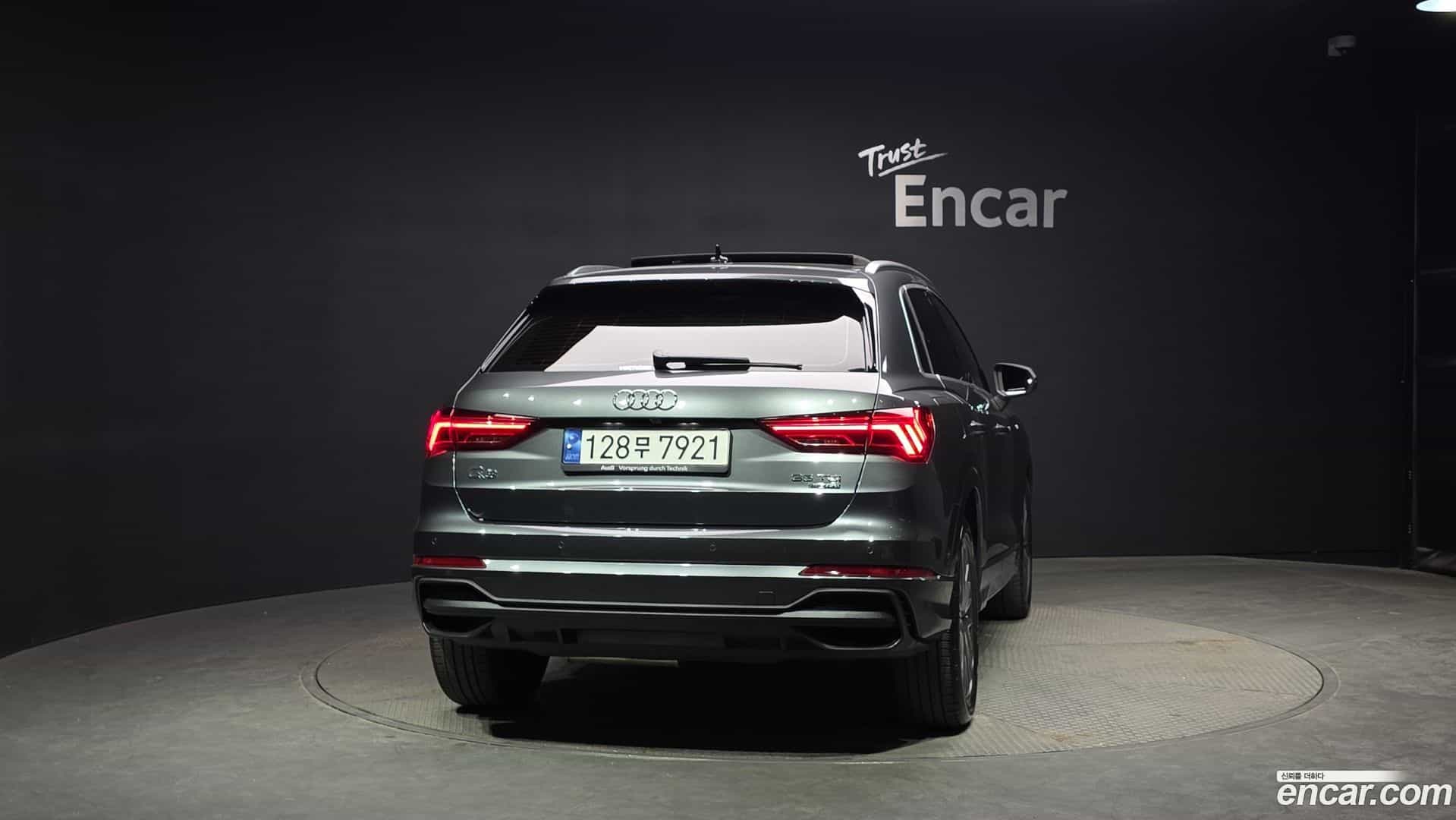 Q3 Audi 2023.3-OUTER-004