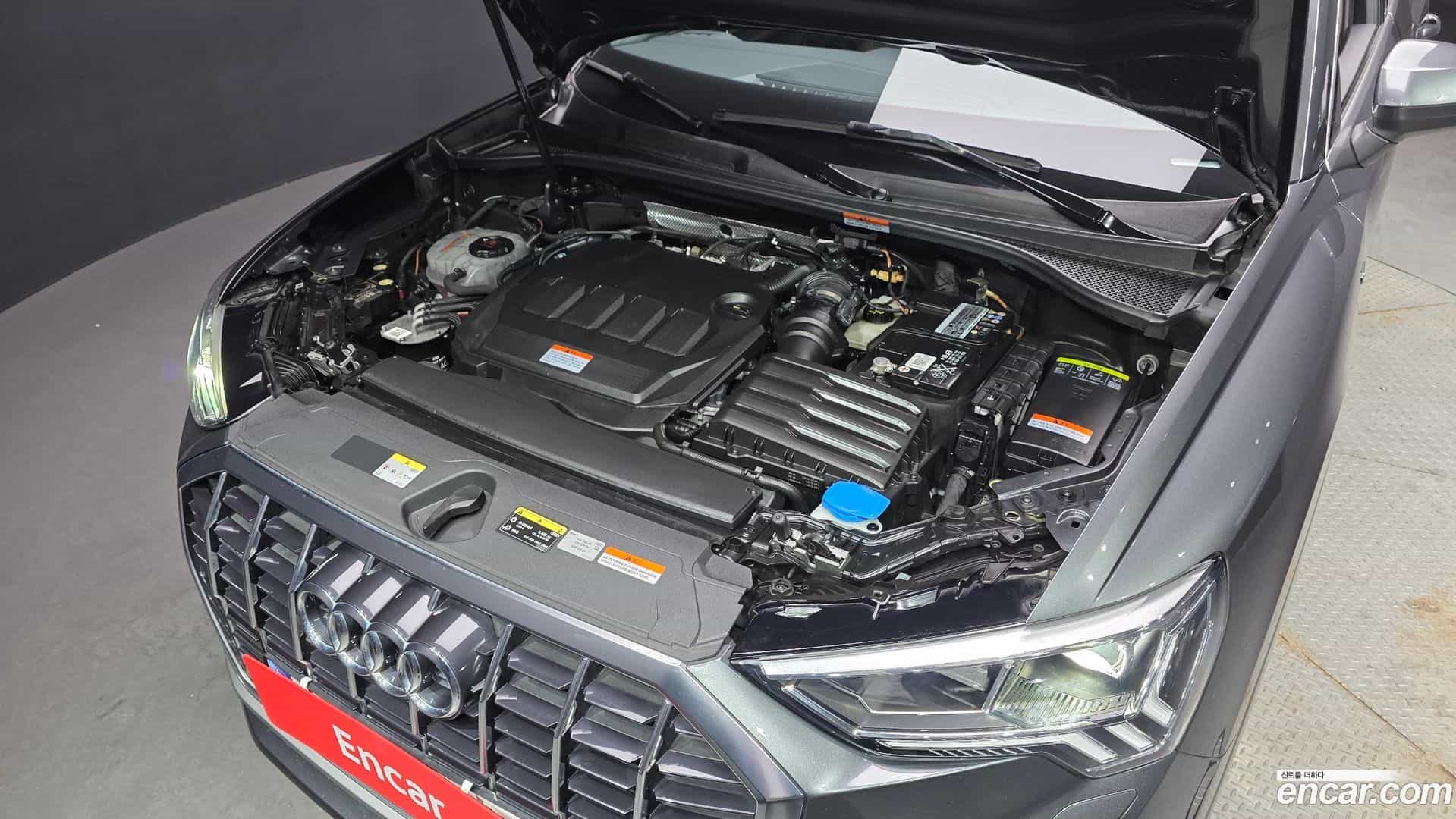 Q3 Audi 2023.3-OUTER-006