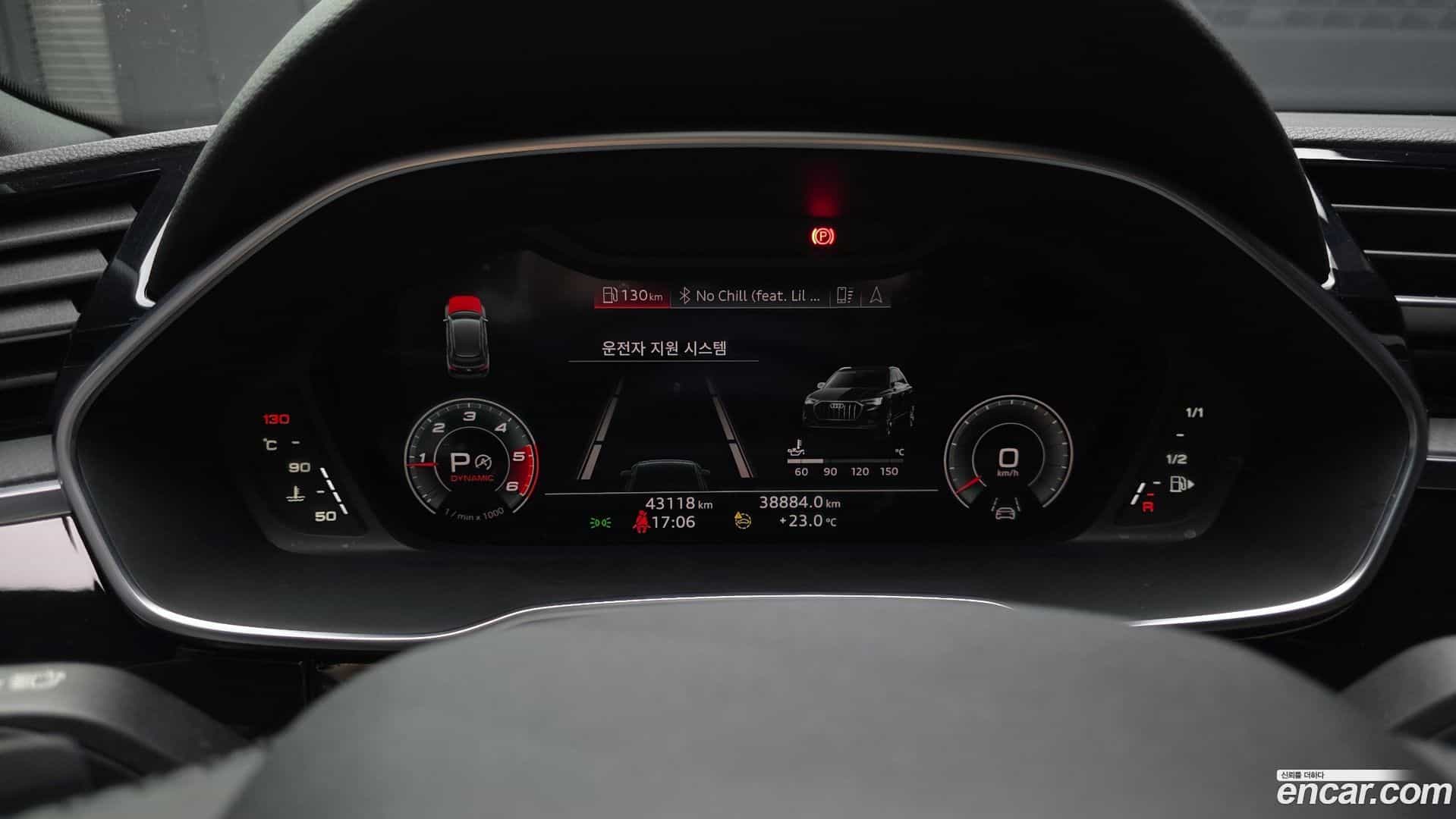 Q3 Audi 2023.3-INNER-008
