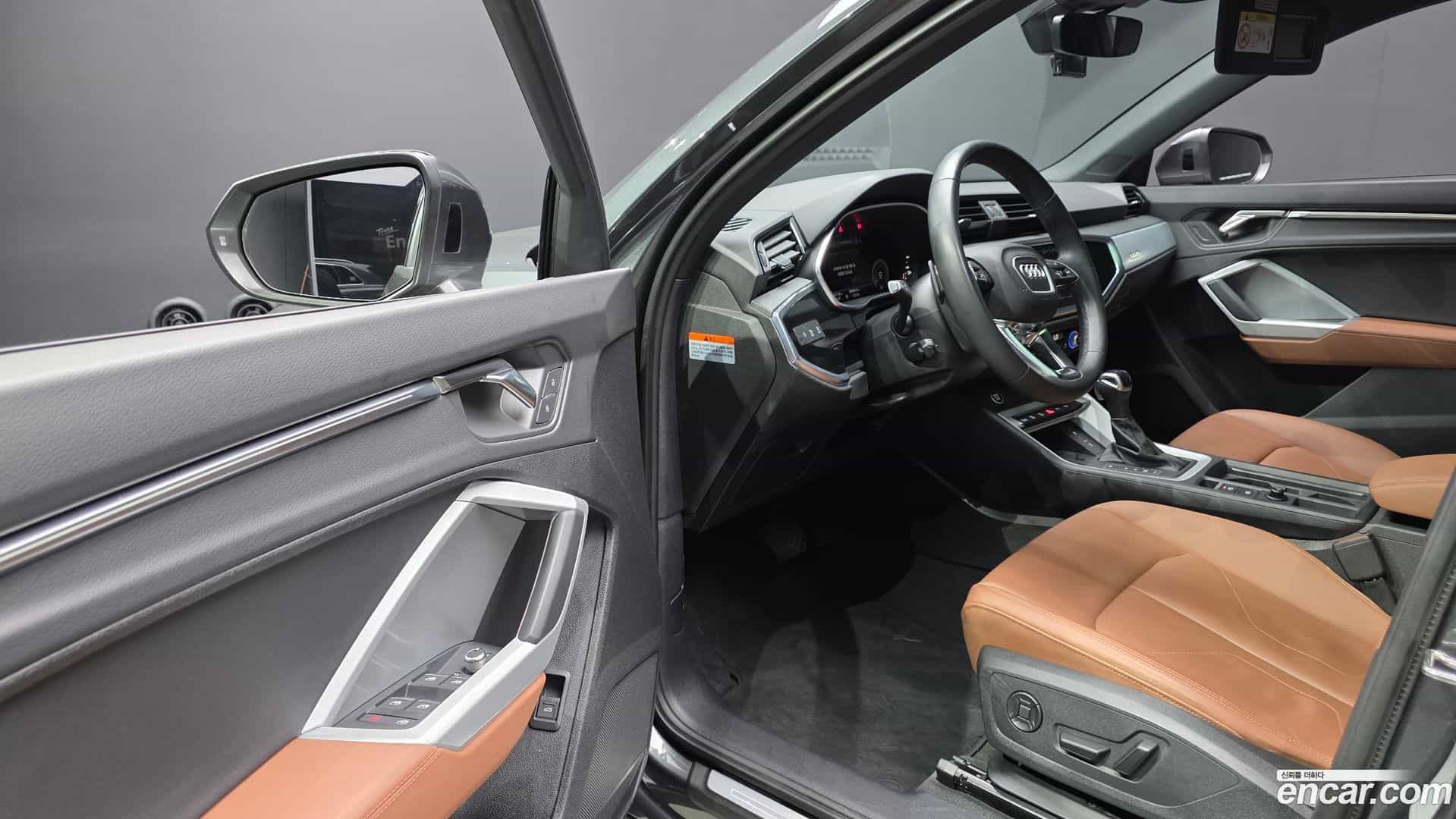 Q3 Audi 2023.3-INNER-010