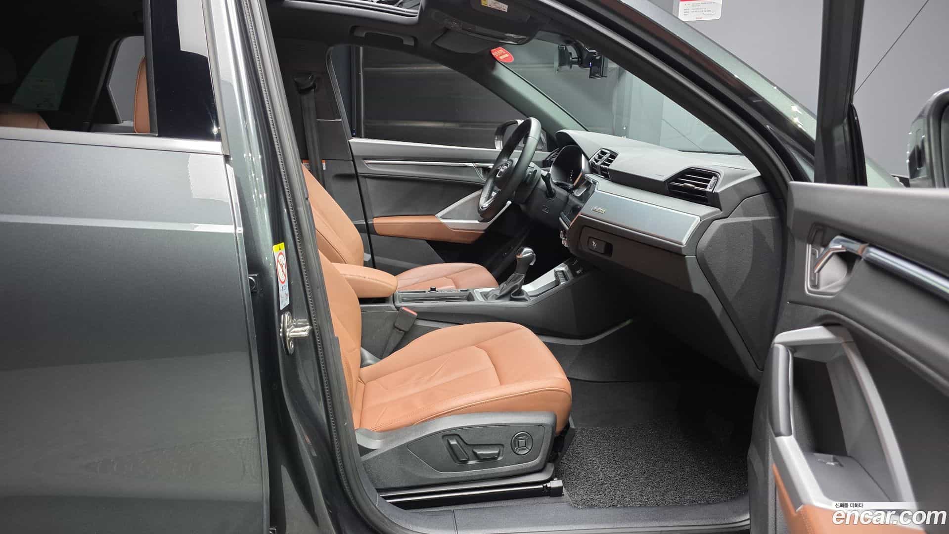Q3 Audi 2023.3-OPTION-015