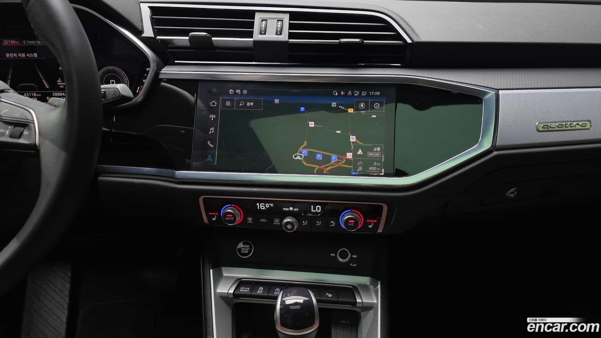 Q3 Audi 2023.3-OPTION-018