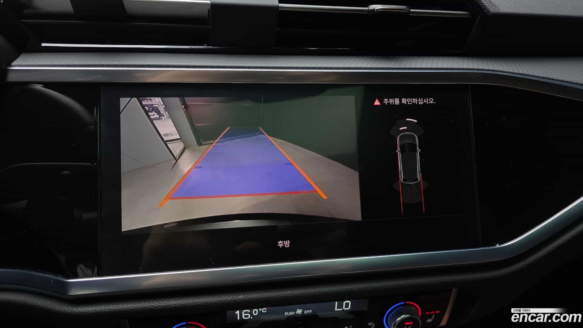 Q3 Audi 2023.3-OPTION-019