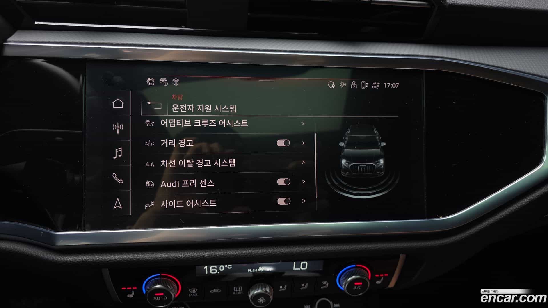 Q3 Audi 2023.3-OPTION-020