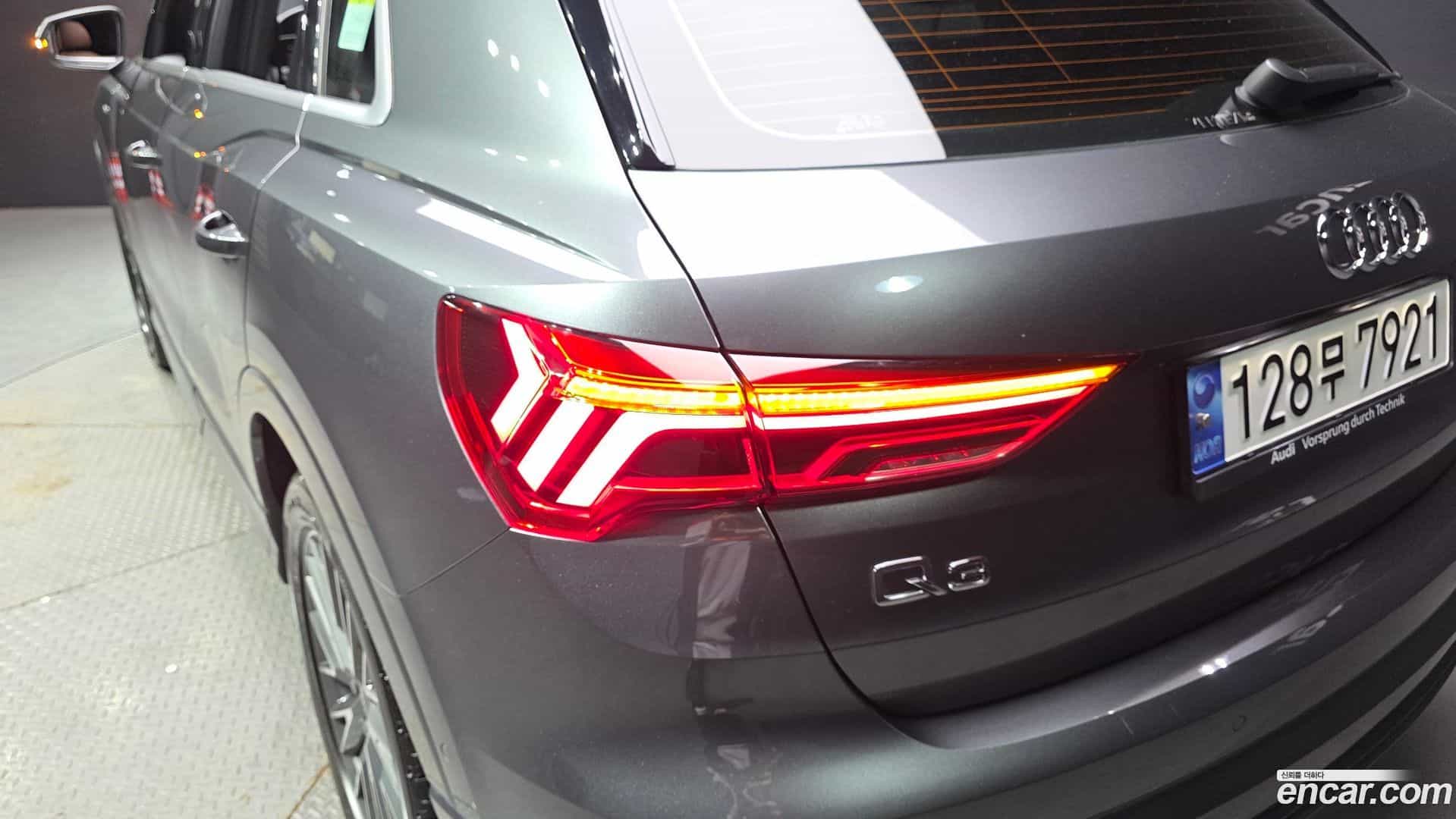 Q3 Audi 2023.3-OUTER-033